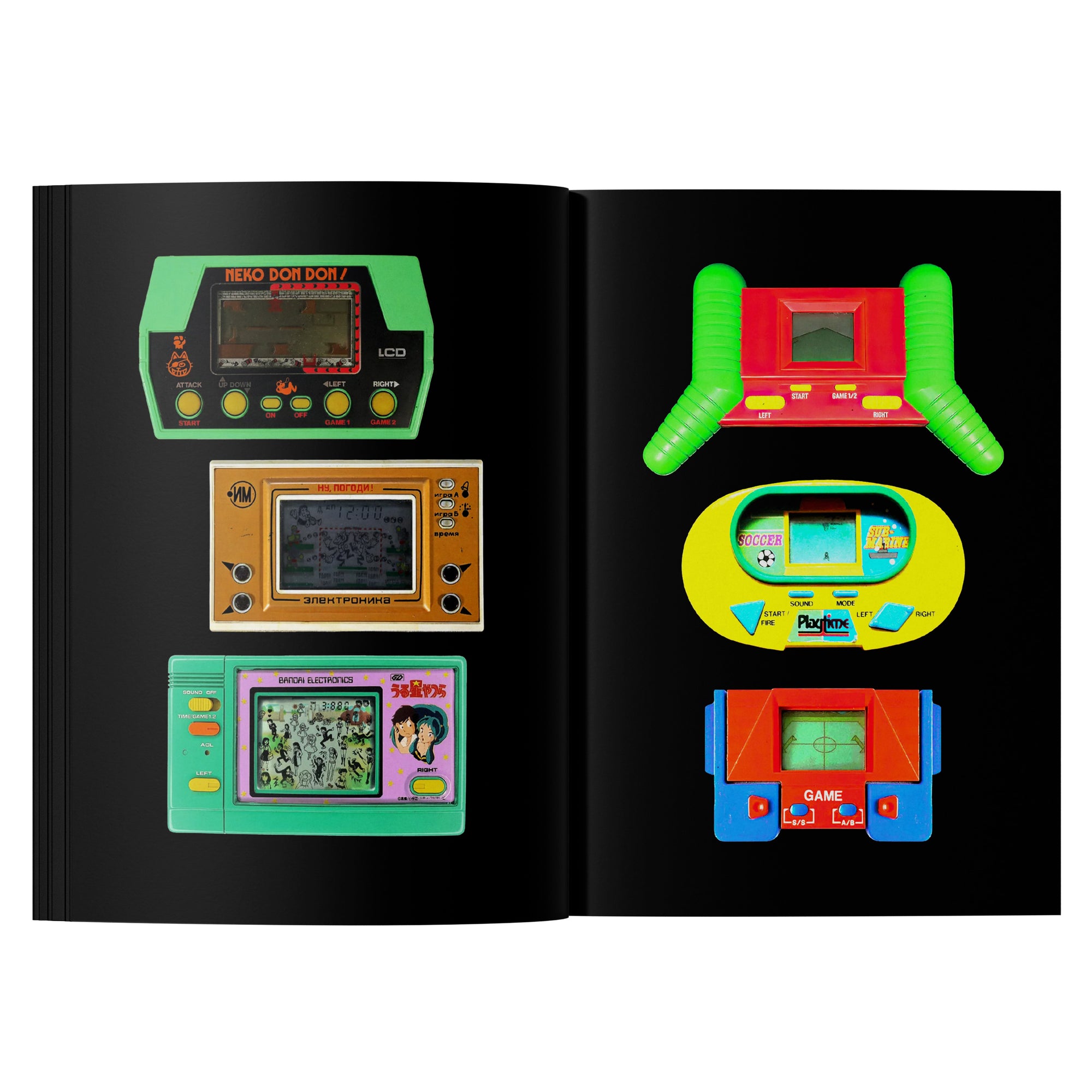 Electronic Games (1980-2010)