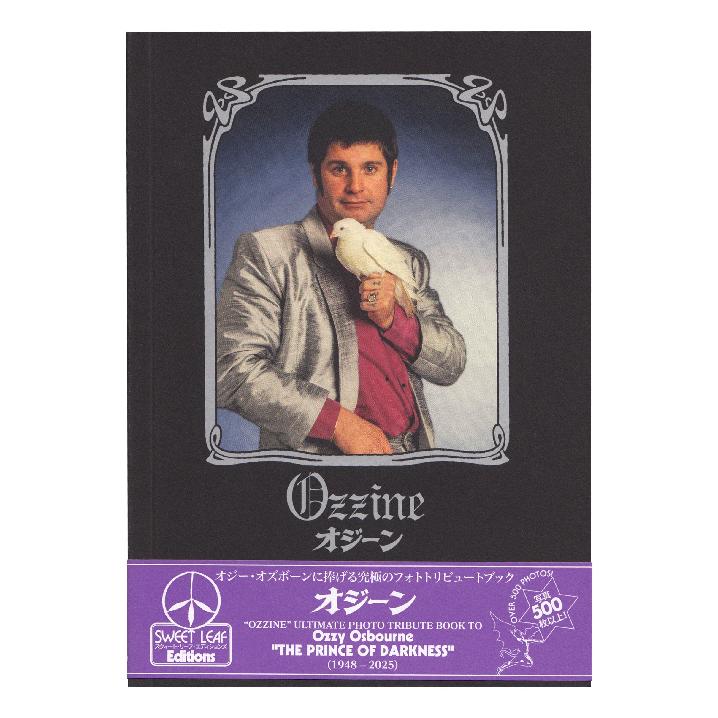 Ozzine (オジーン) – LOCK BOOKS