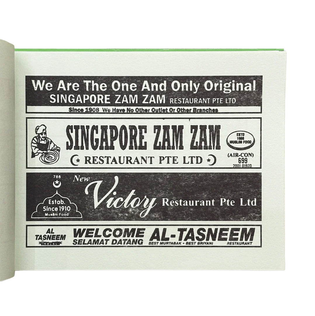 23 Hours: Archives of Mamak Signs & Mementos