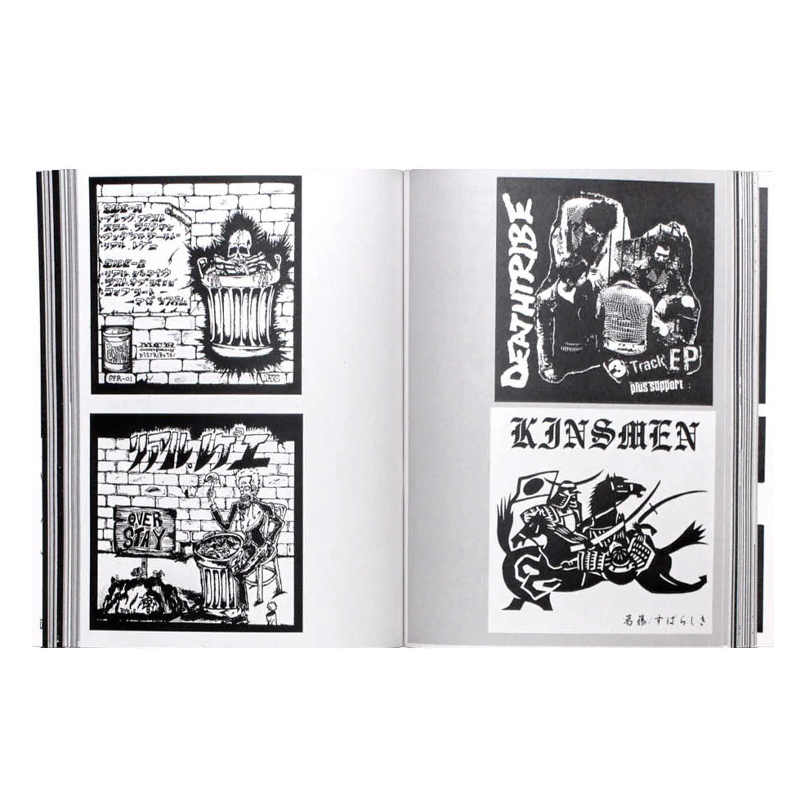 Japanese Punk Graphics – LOCK BOOKS