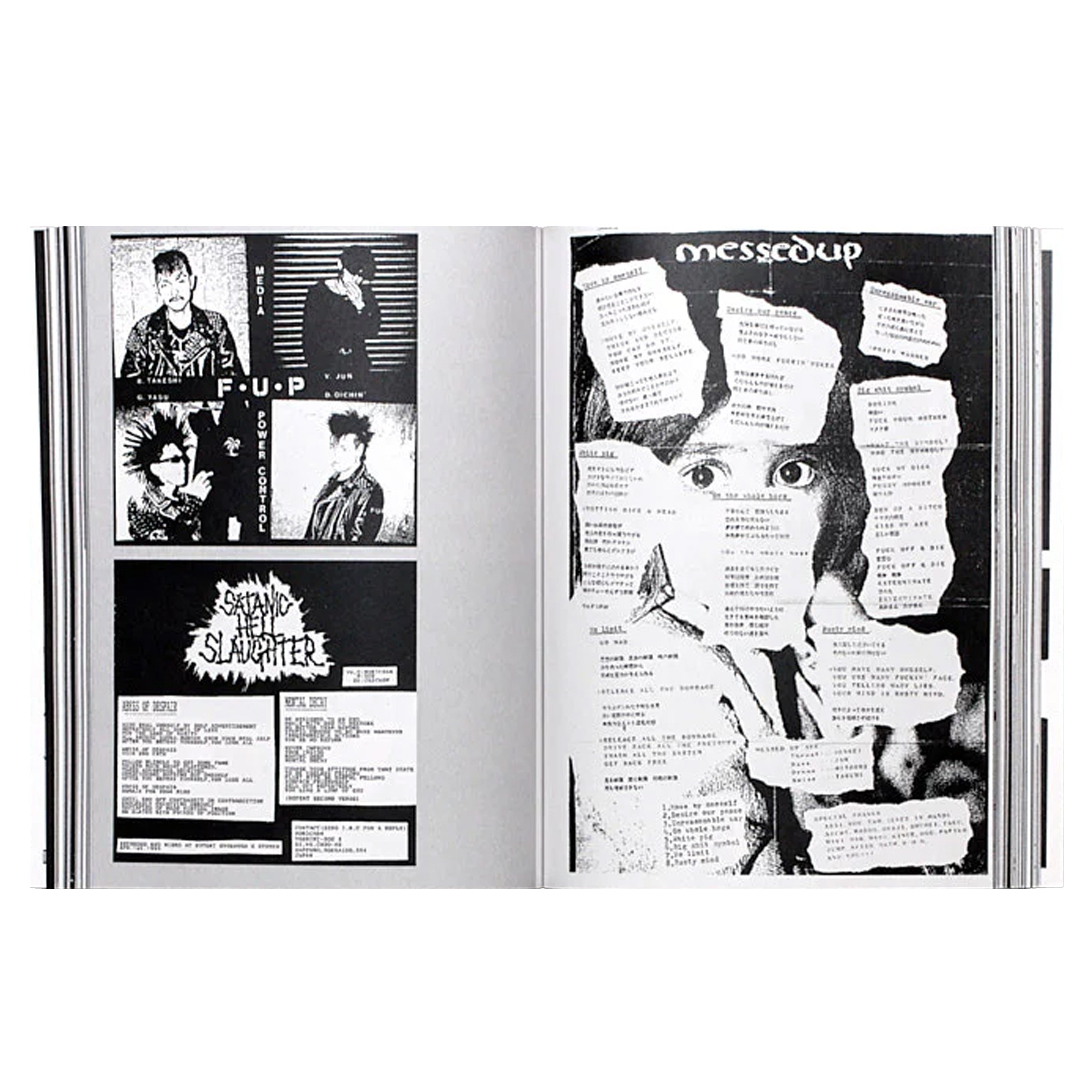 Japanese Punk Graphics – LOCK BOOKS