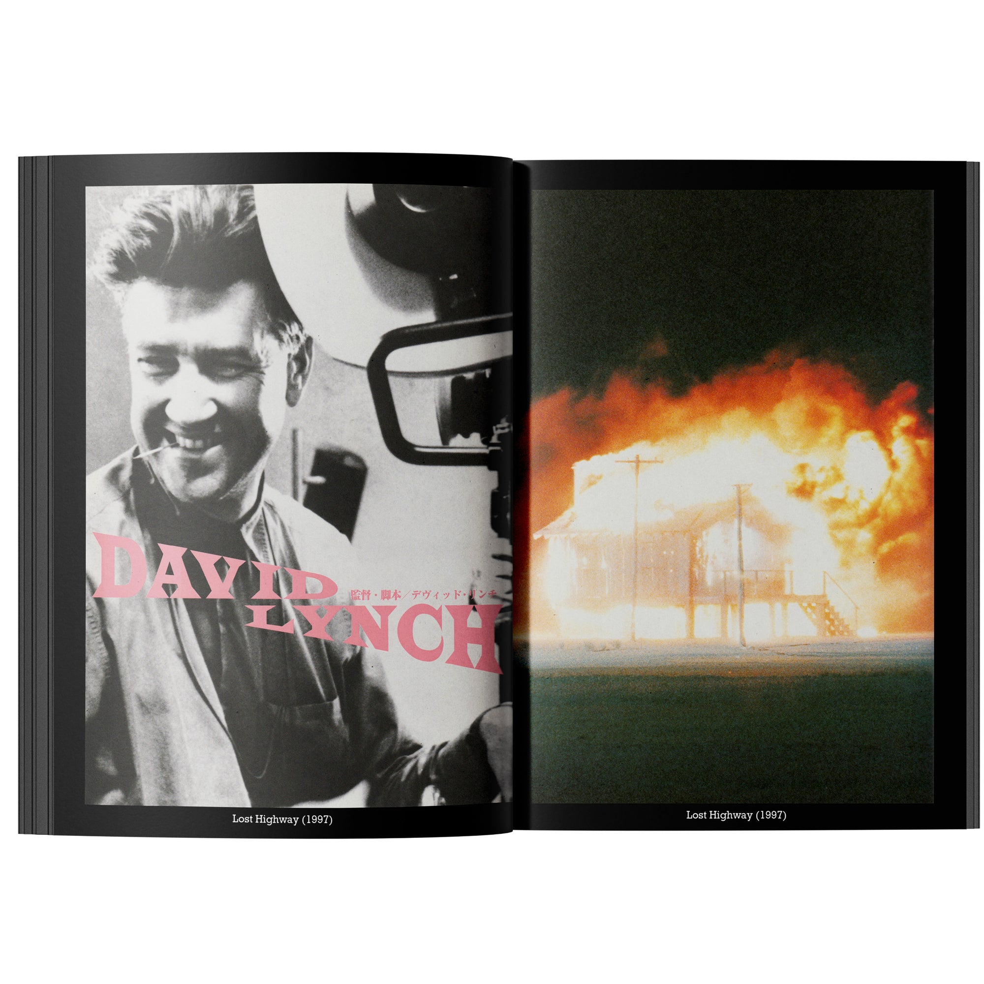 Our Feature Presentation: An Archive of Japanese Movie Programs