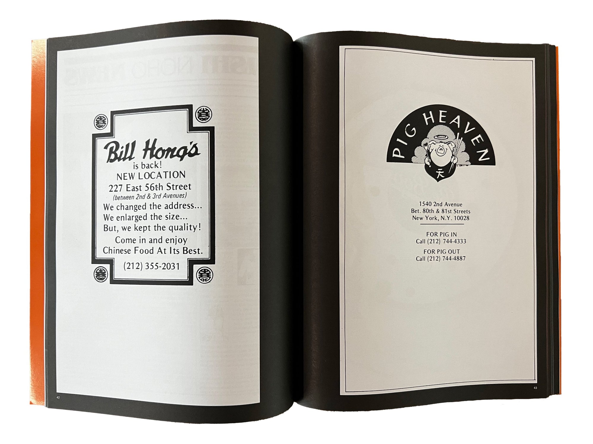 NYC Restaurant Ads, 1981-1998