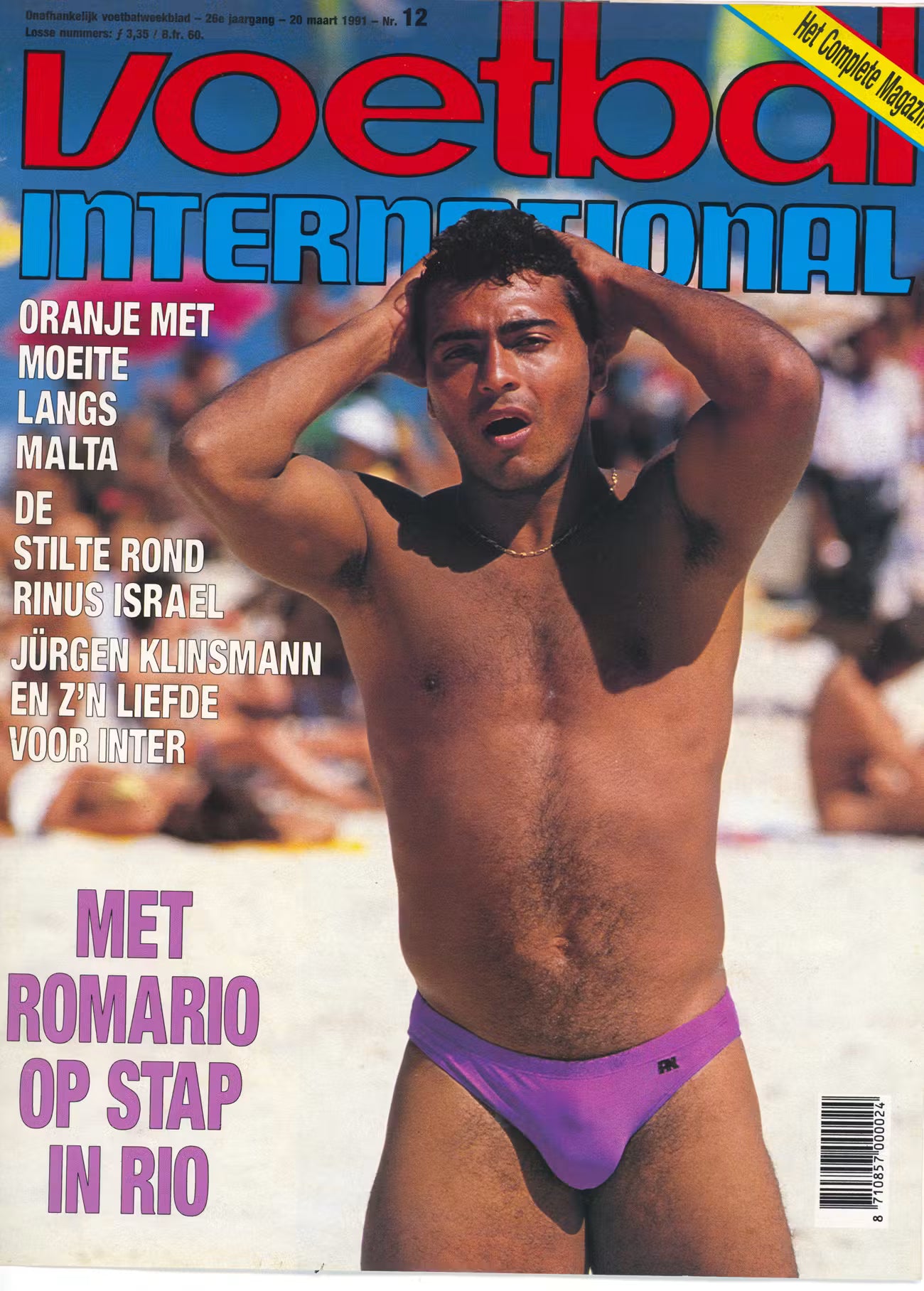 Scanned Football Photos: Sporty Intimacy