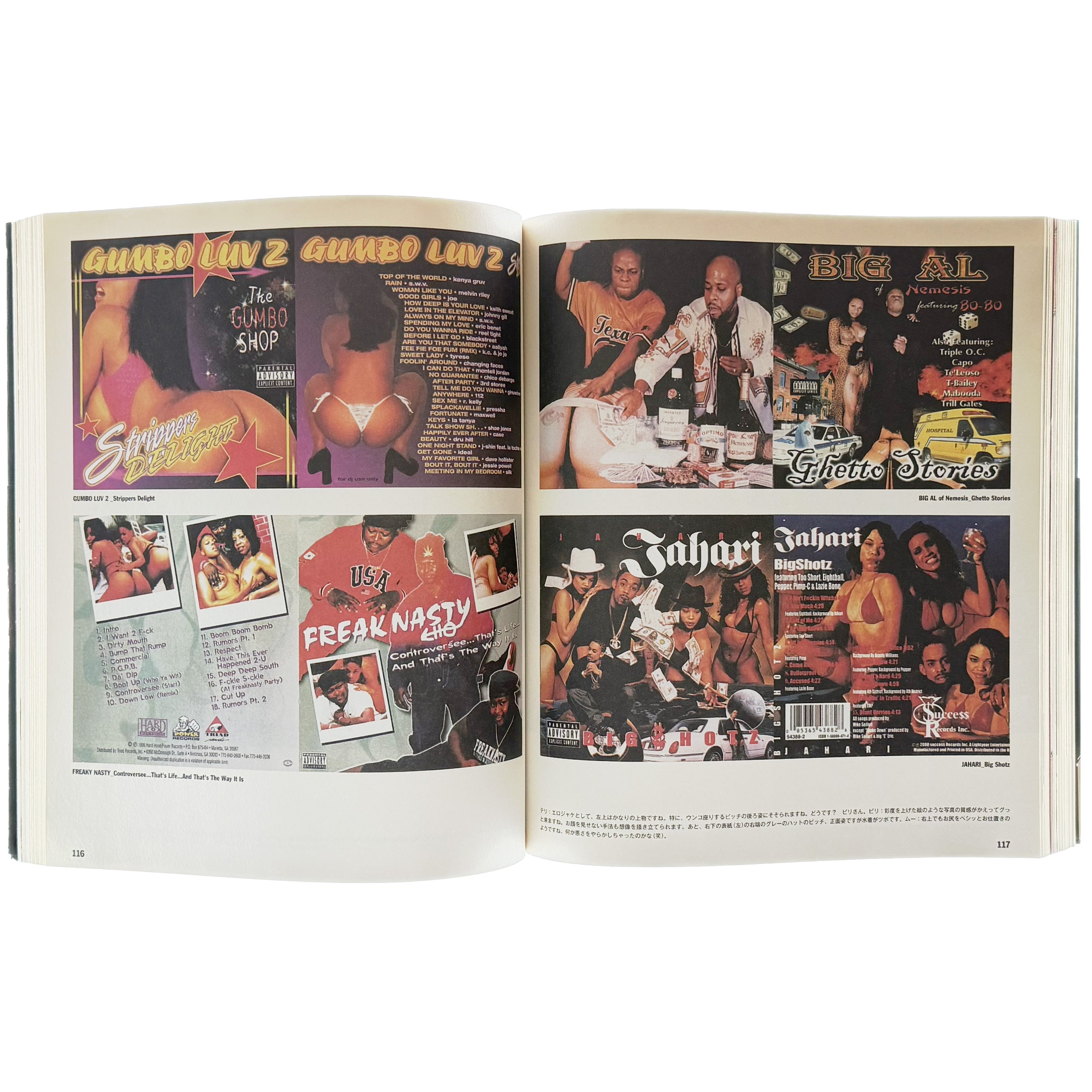 The Best of Erotic Jacket – LOCK BOOKS