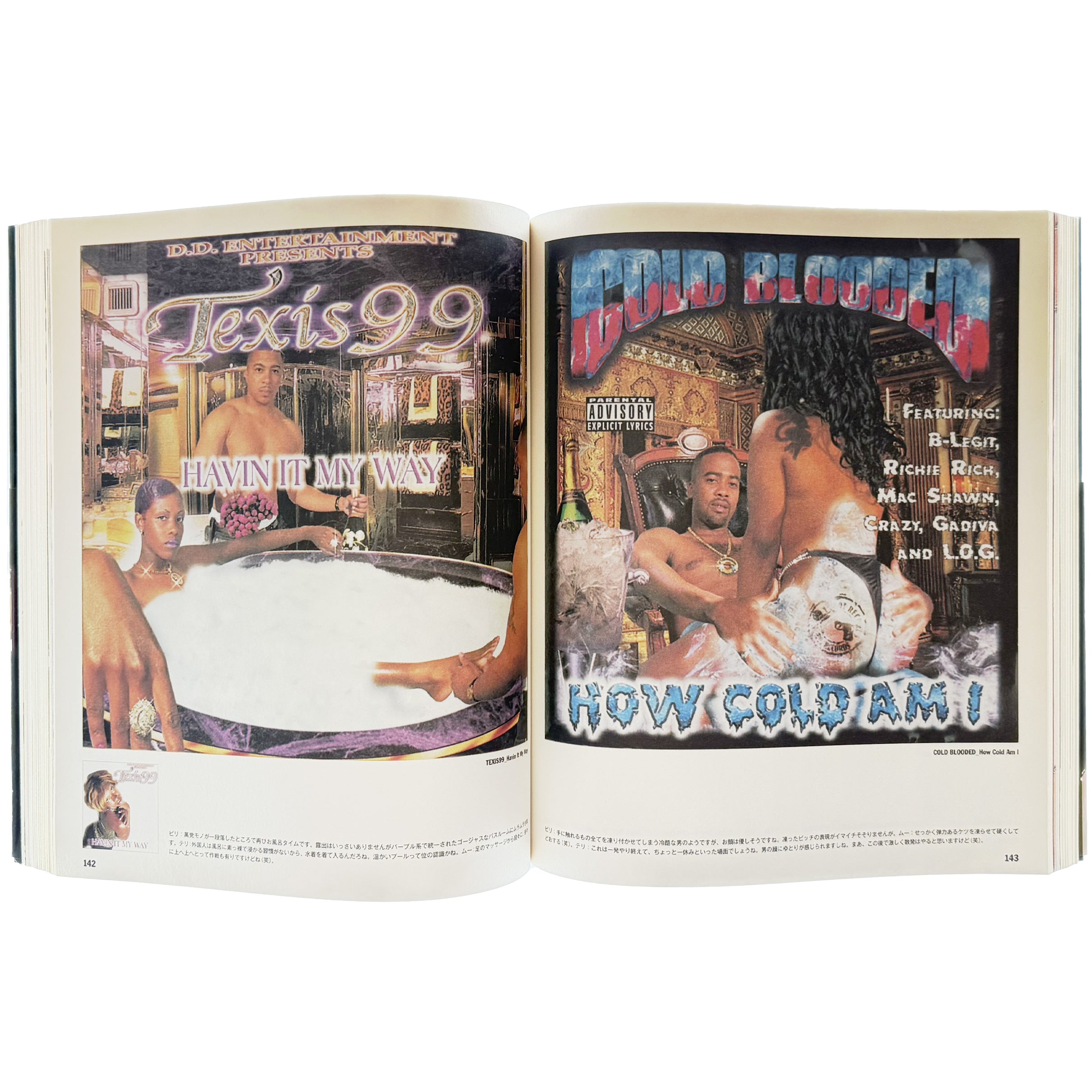 洋楽 THE BEST OF EROTIC JACKET The Best of Erotic Jacket – LOCK BOOKS