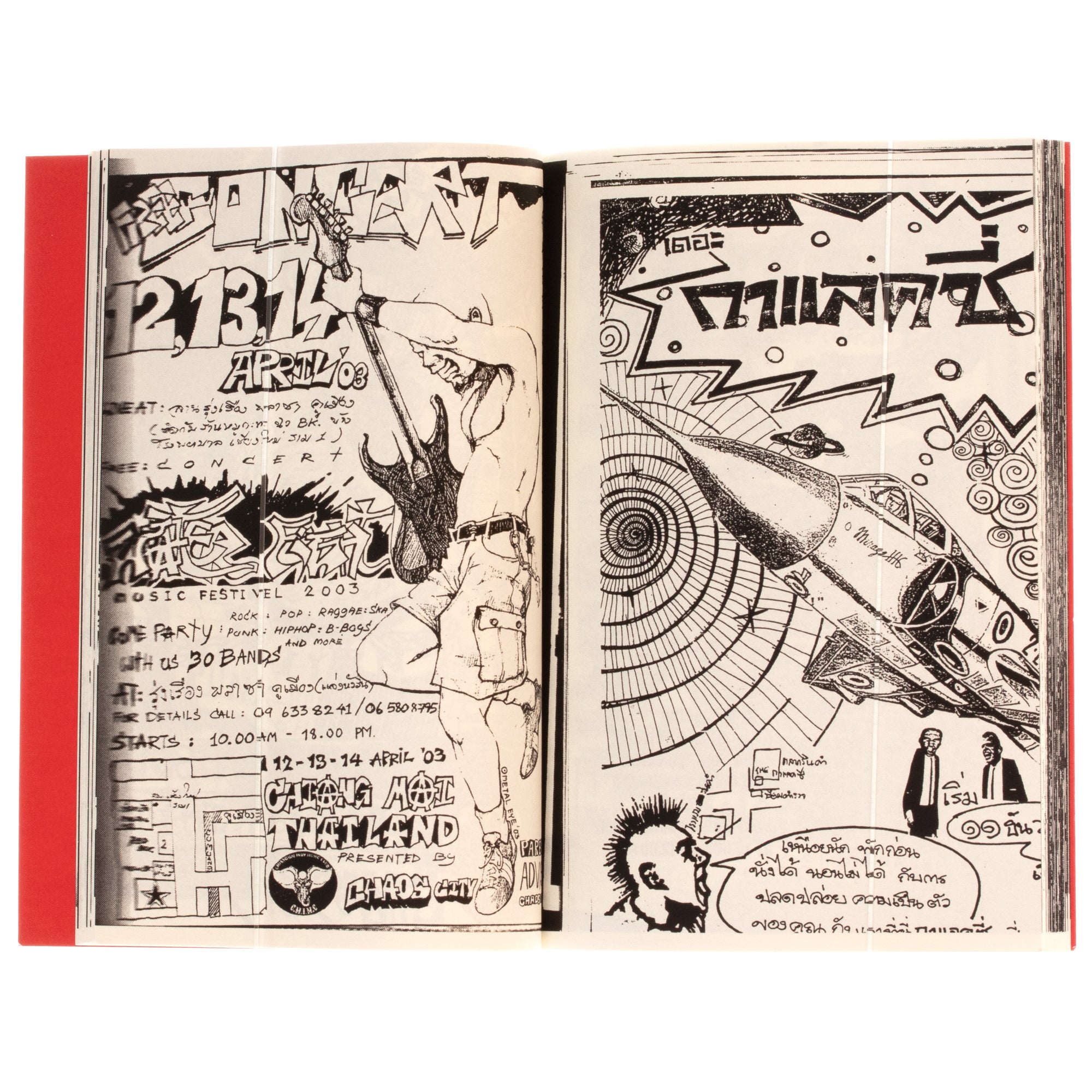 Chaos City: Chiang Mai Punk Flyers