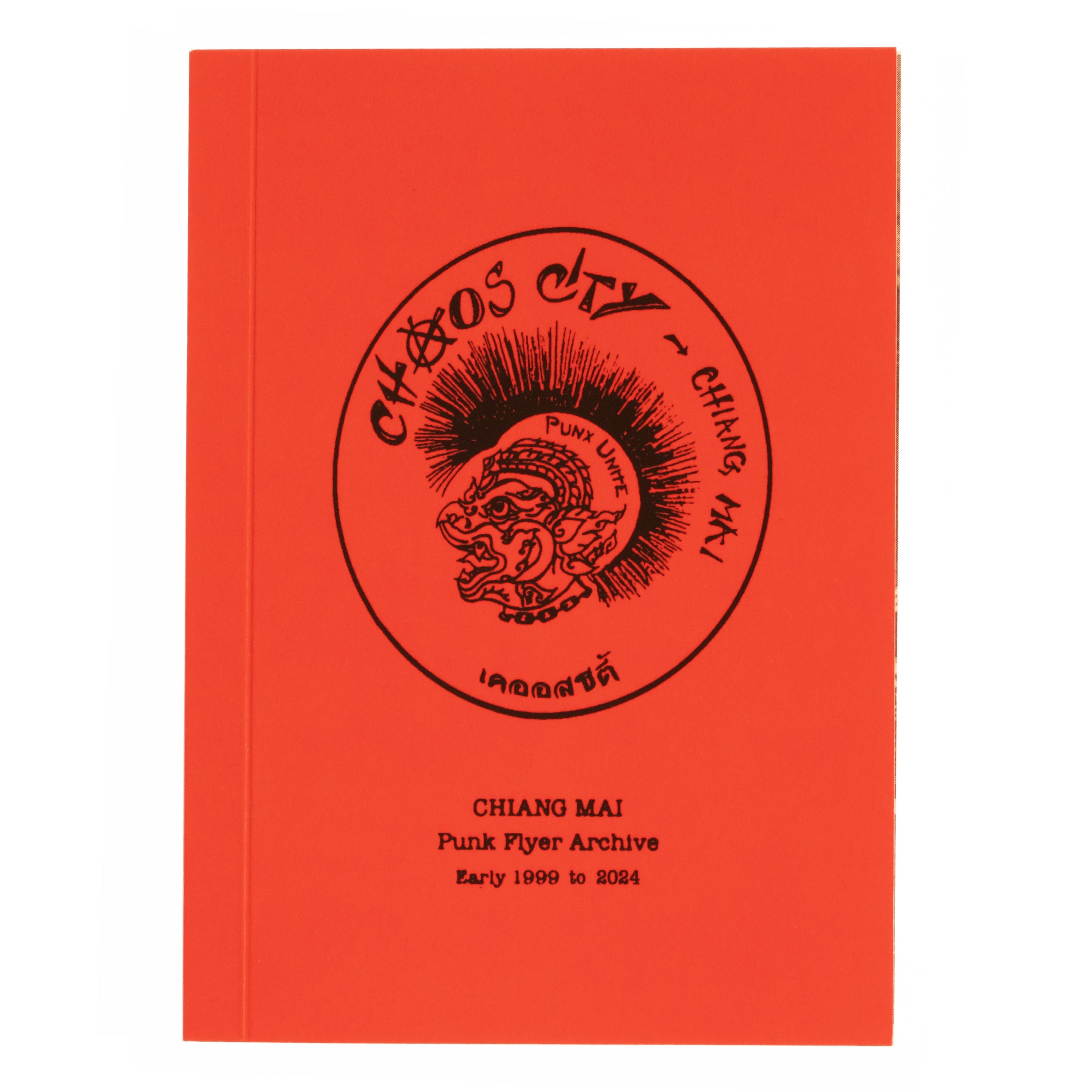 Zines – LOCK BOOKS