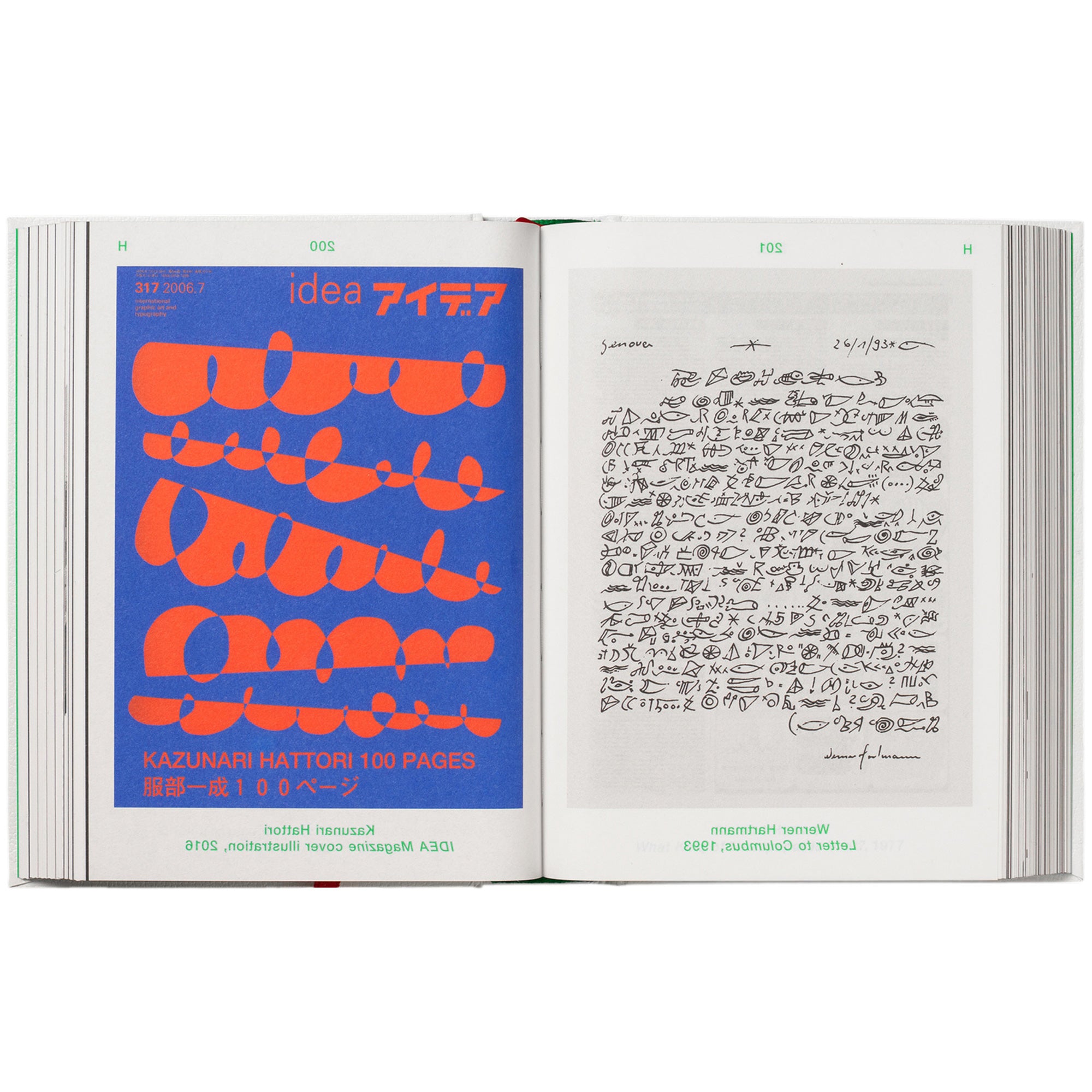 Dictionary of the Illegible
