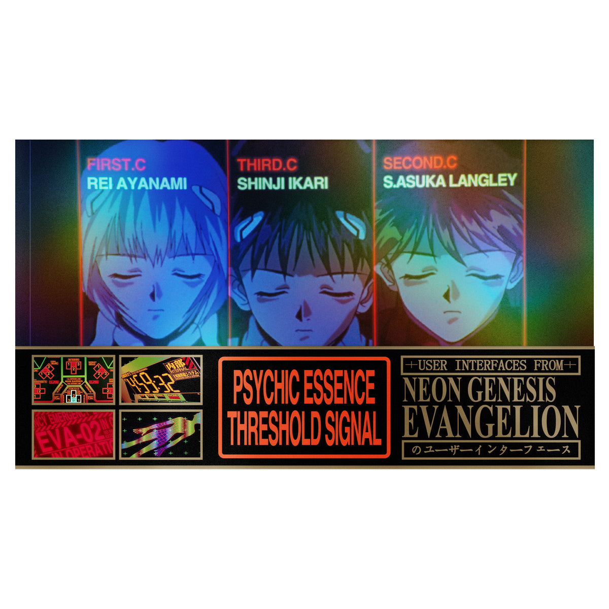 Psychic Essence Threshold Signal: User Interfaces From Neon Genesis Evangelion