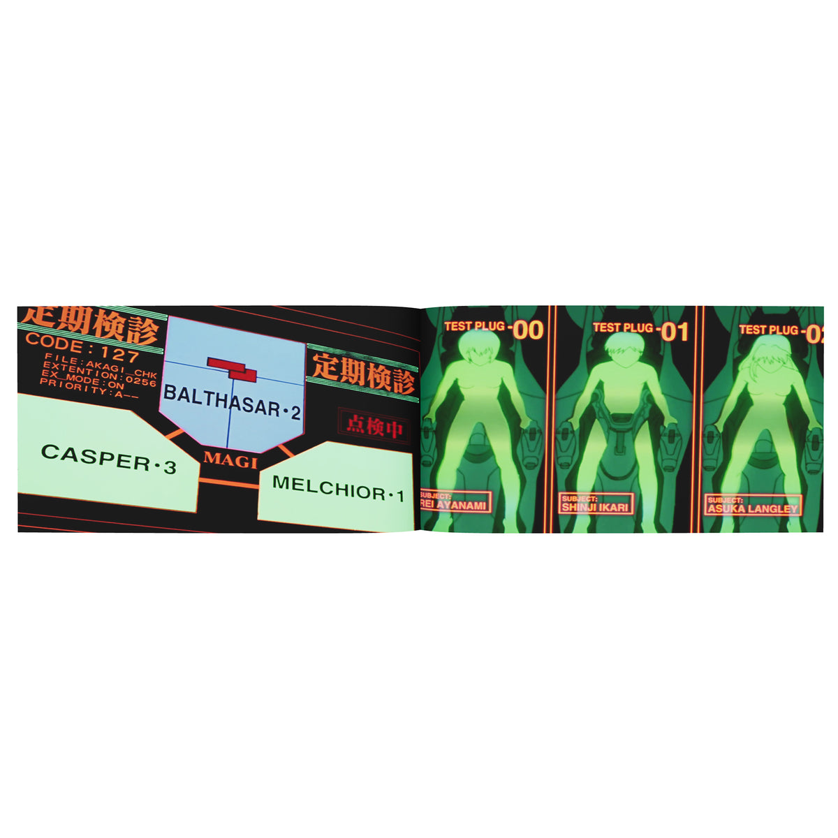 Psychic Essence Threshold Signal: User Interfaces From Neon Genesis Evangelion