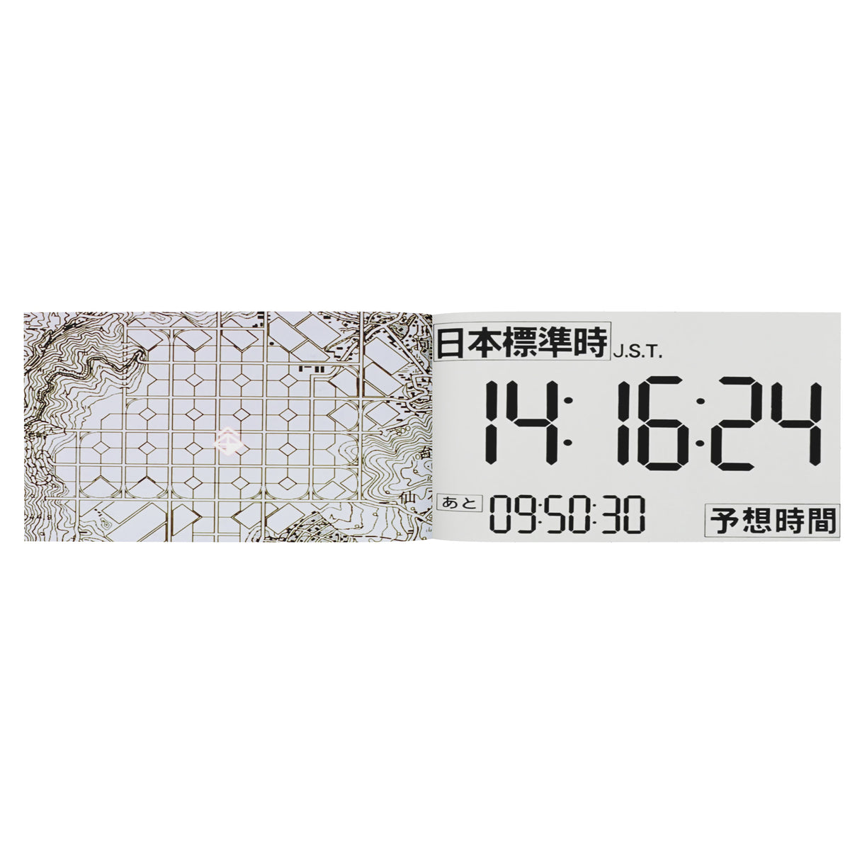 Psychic Essence Threshold Signal: User Interfaces From Neon Genesis Evangelion