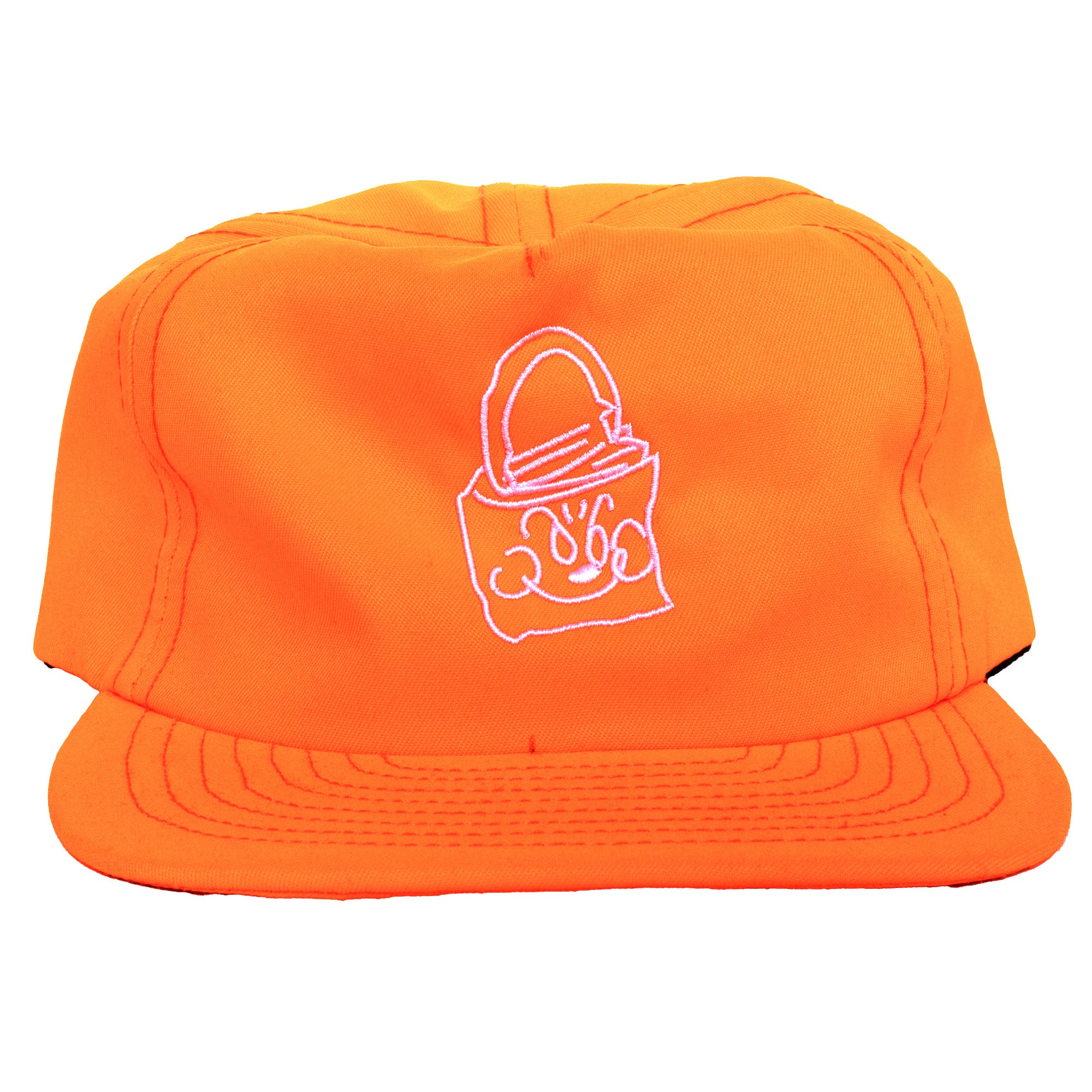 Snapback Logo Cap (Fluro Orange)