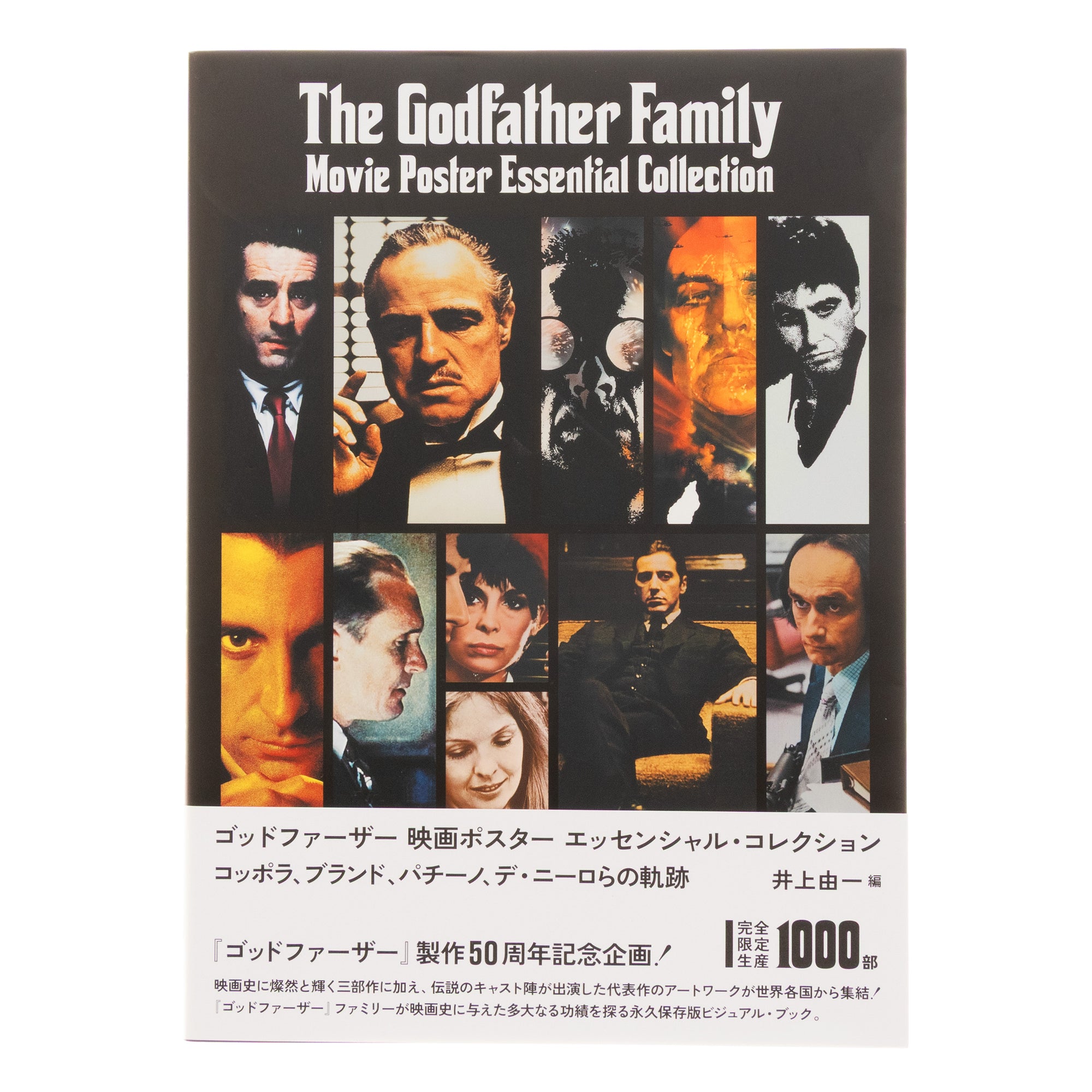 The Godfather Family: Movie Poster Essential Collection