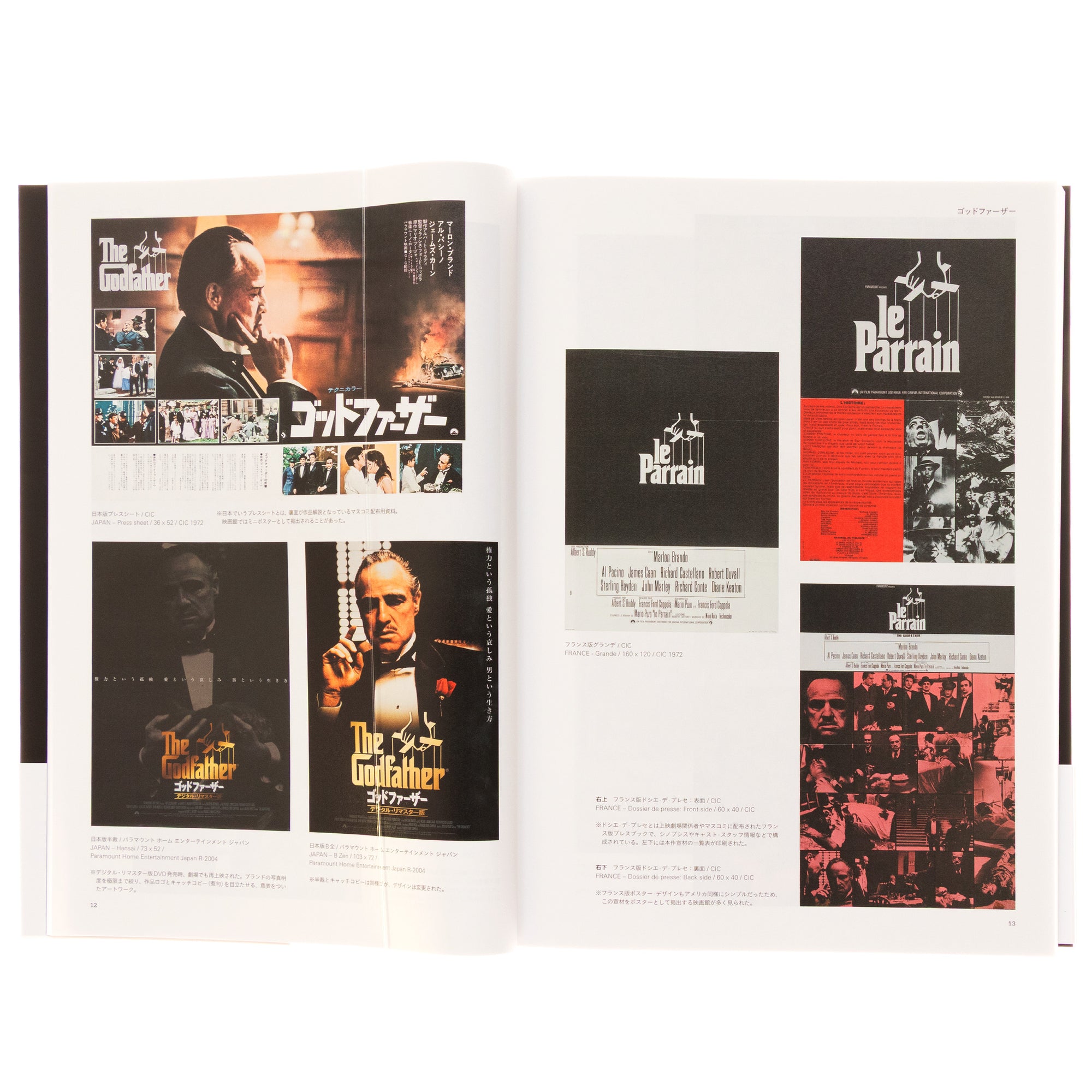 The Godfather Family: Movie Poster Essential Collection