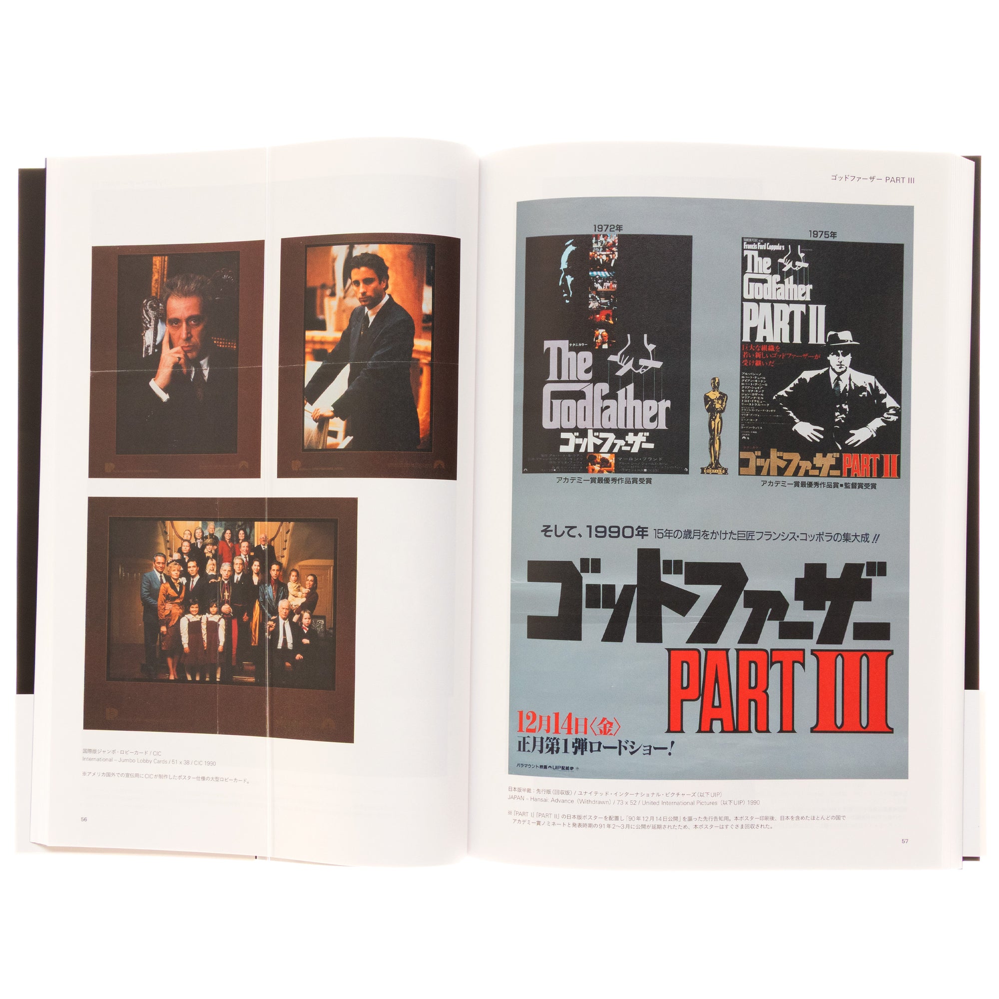 The Godfather Family: Movie Poster Essential Collection