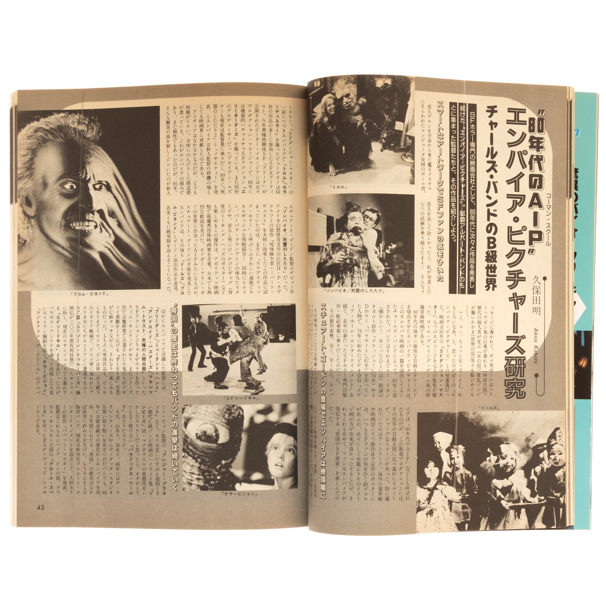 Horror & Fantastic Movies Visual Data Book