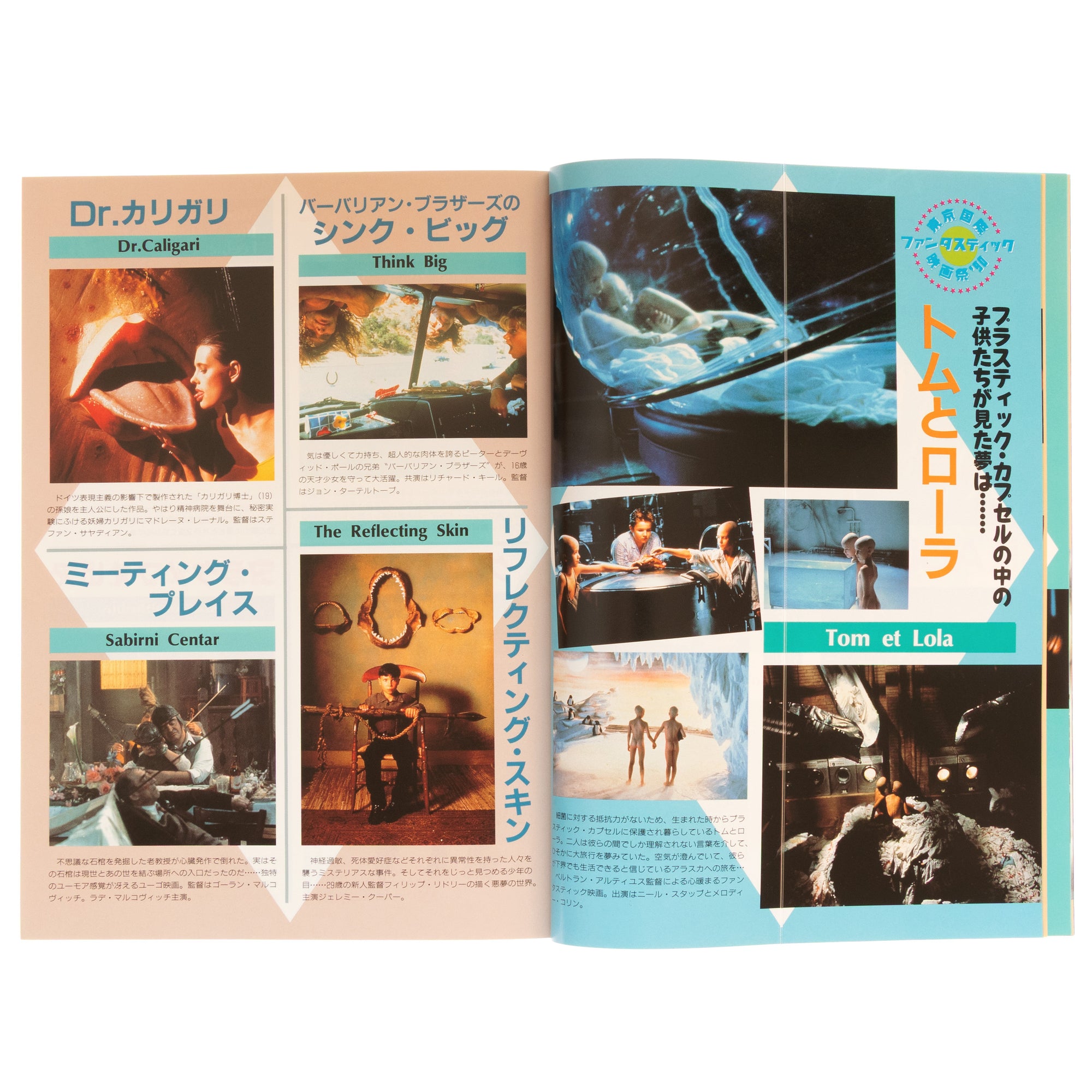Horror & Fantastic Movies Visual Data Book