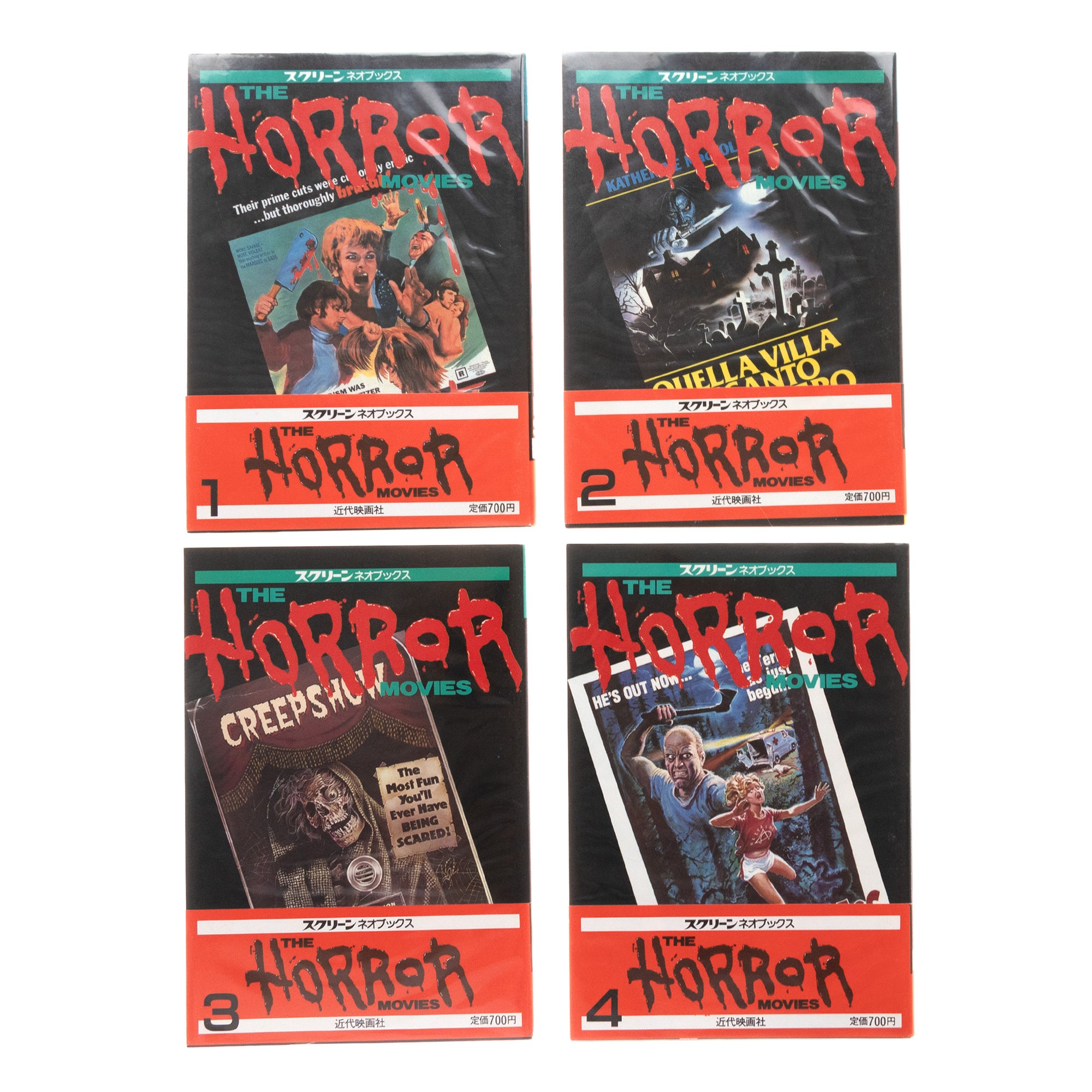 The Horror Movies Set 1-4