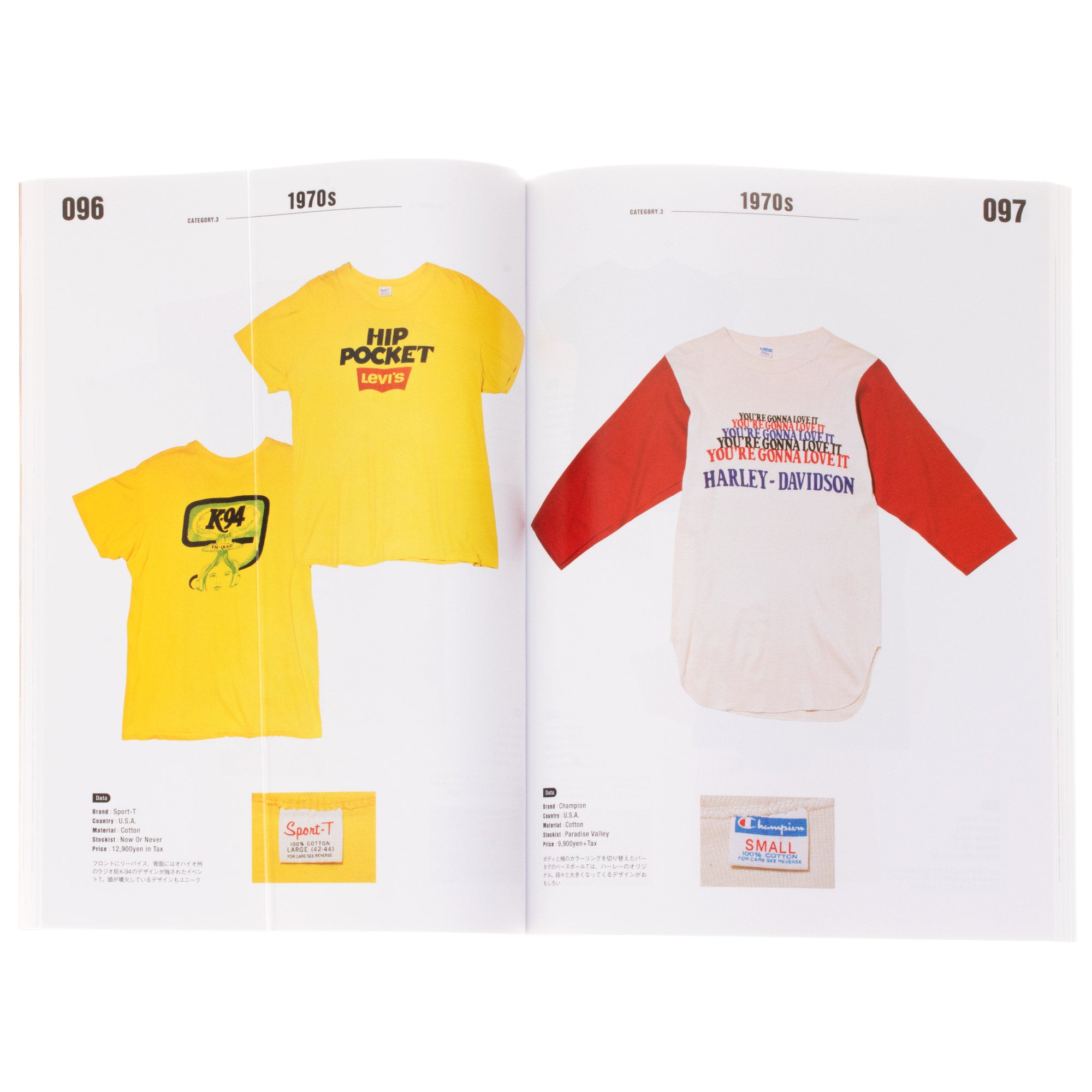 Lightning Vintage T-Shirts
