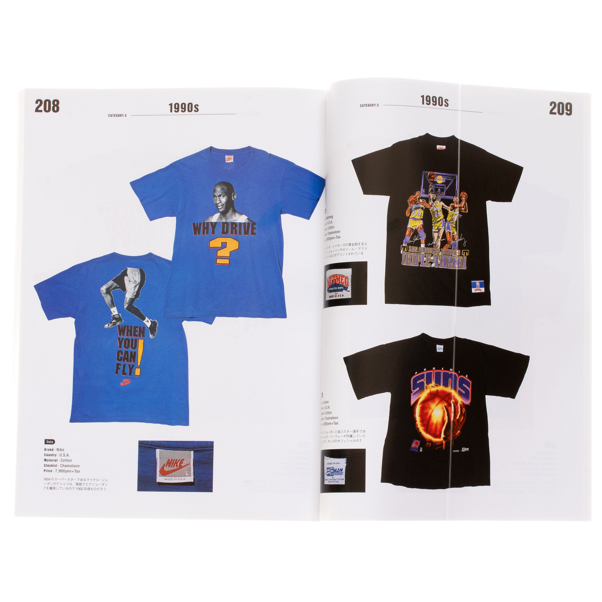 Lightning Vintage T-Shirts – LOCK BOOKS