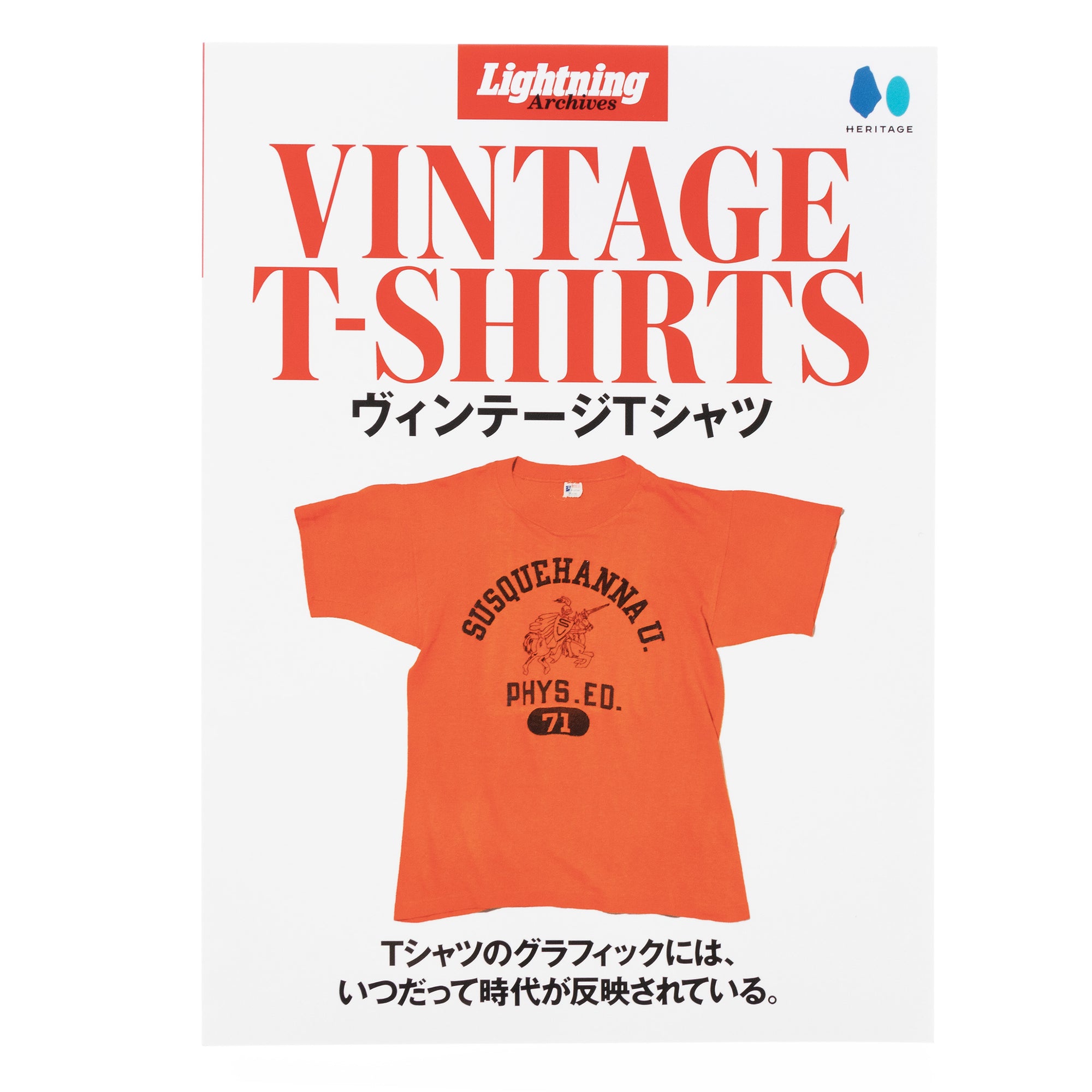 Lightning Vintage T-Shirts