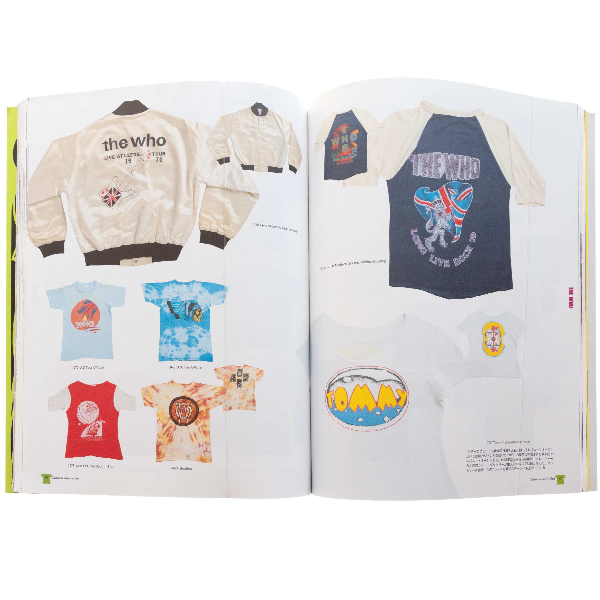Listen To This T-Shirt: 20th Century Rock T-shirt Encyclopedia