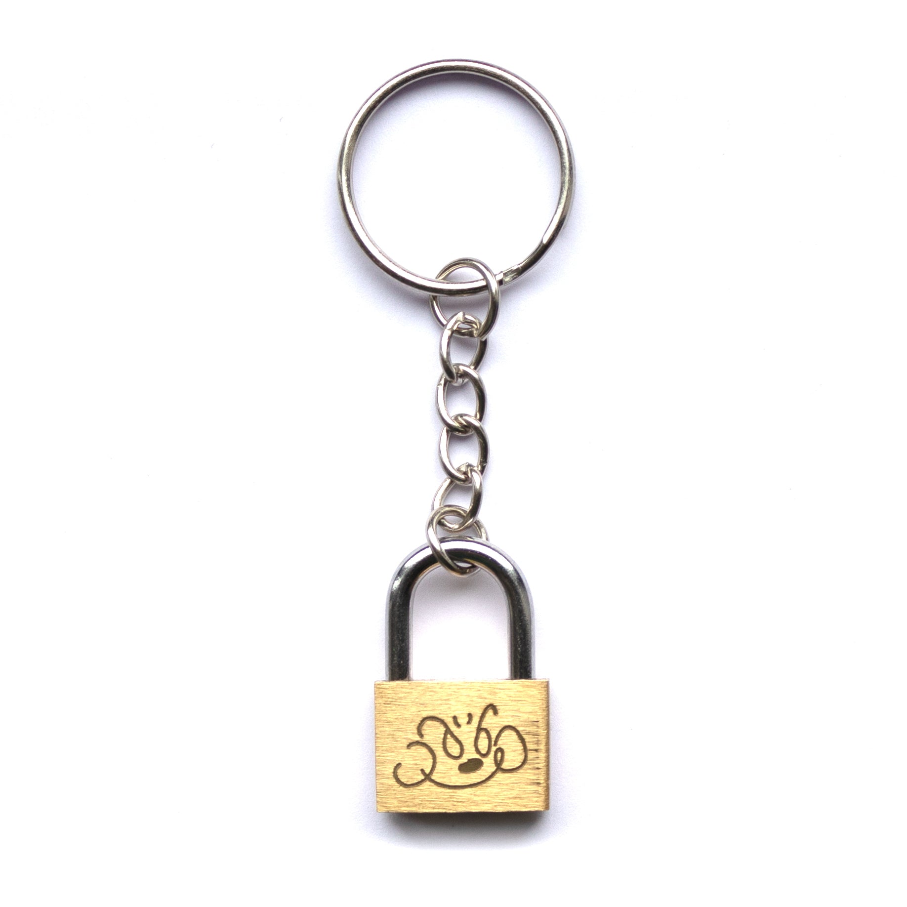 Padlock Keychain