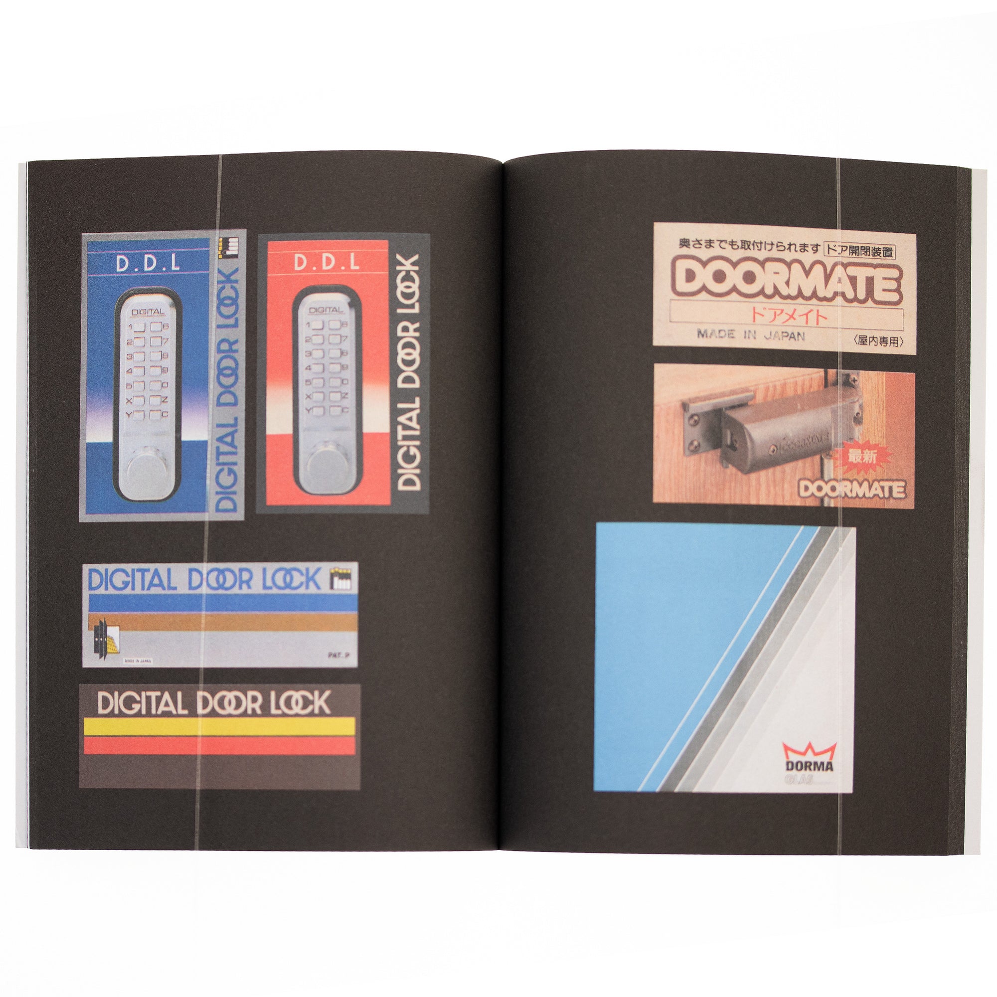 Lock Packaging