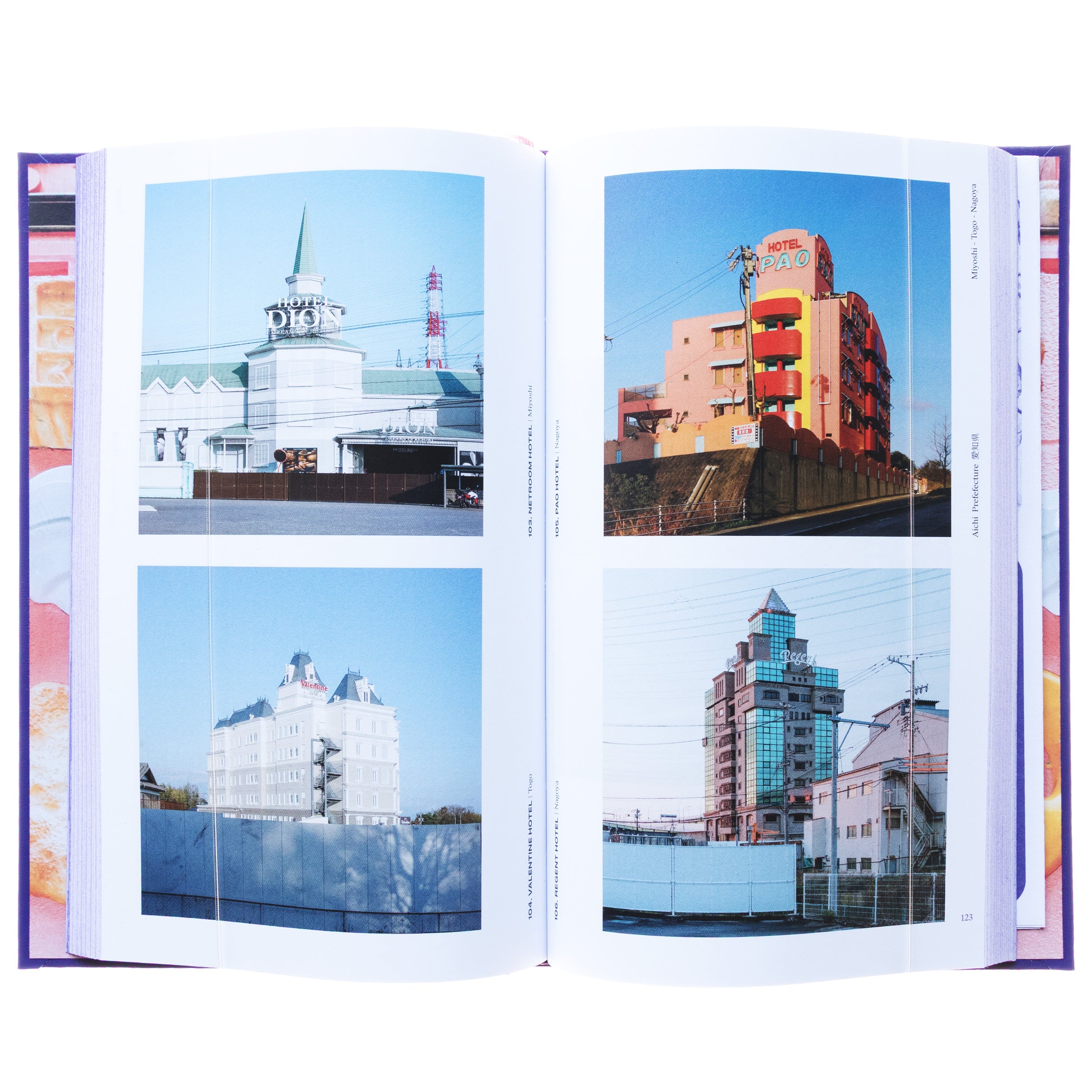 Love Hotel – LOCK BOOKS