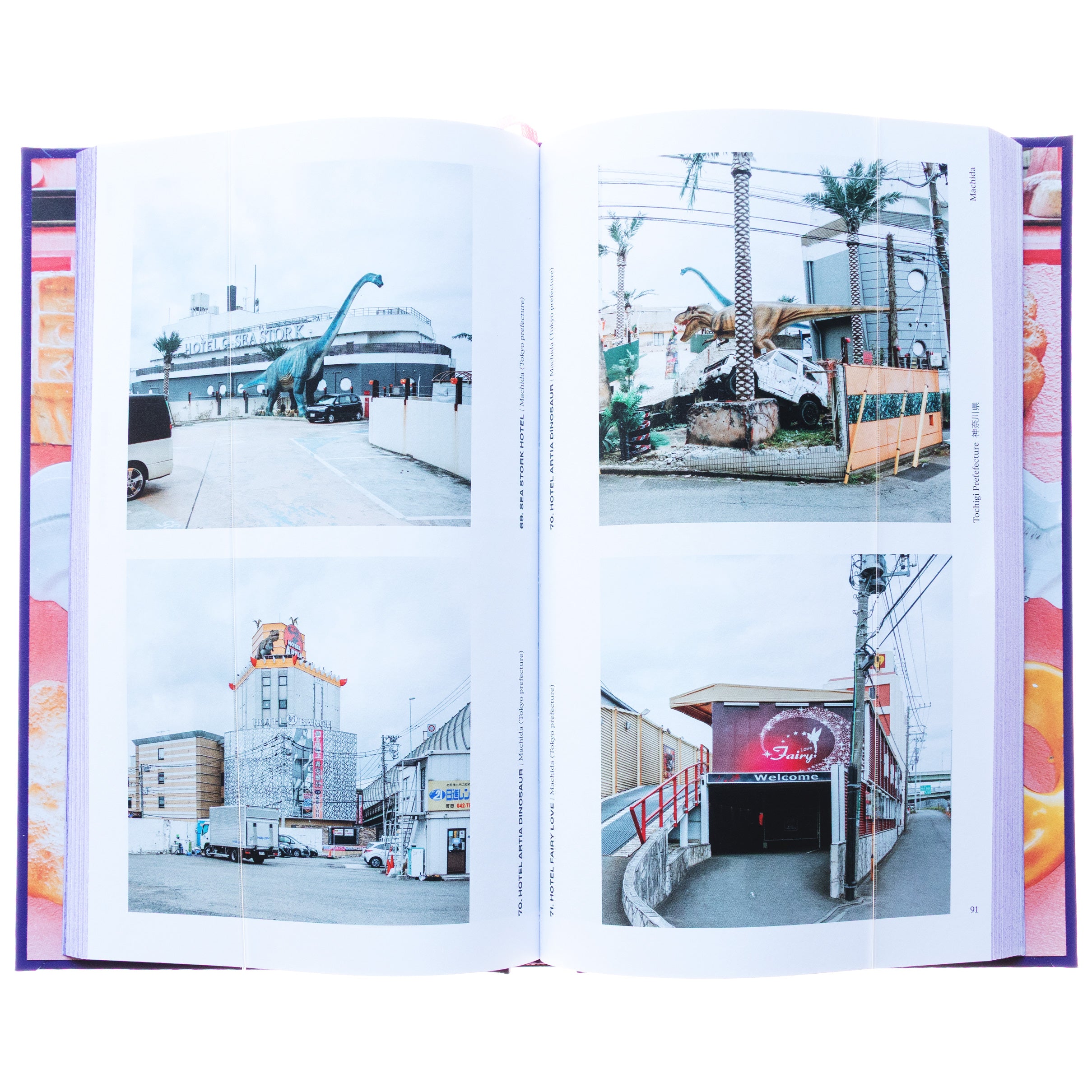 Love Hotel – LOCK BOOKS