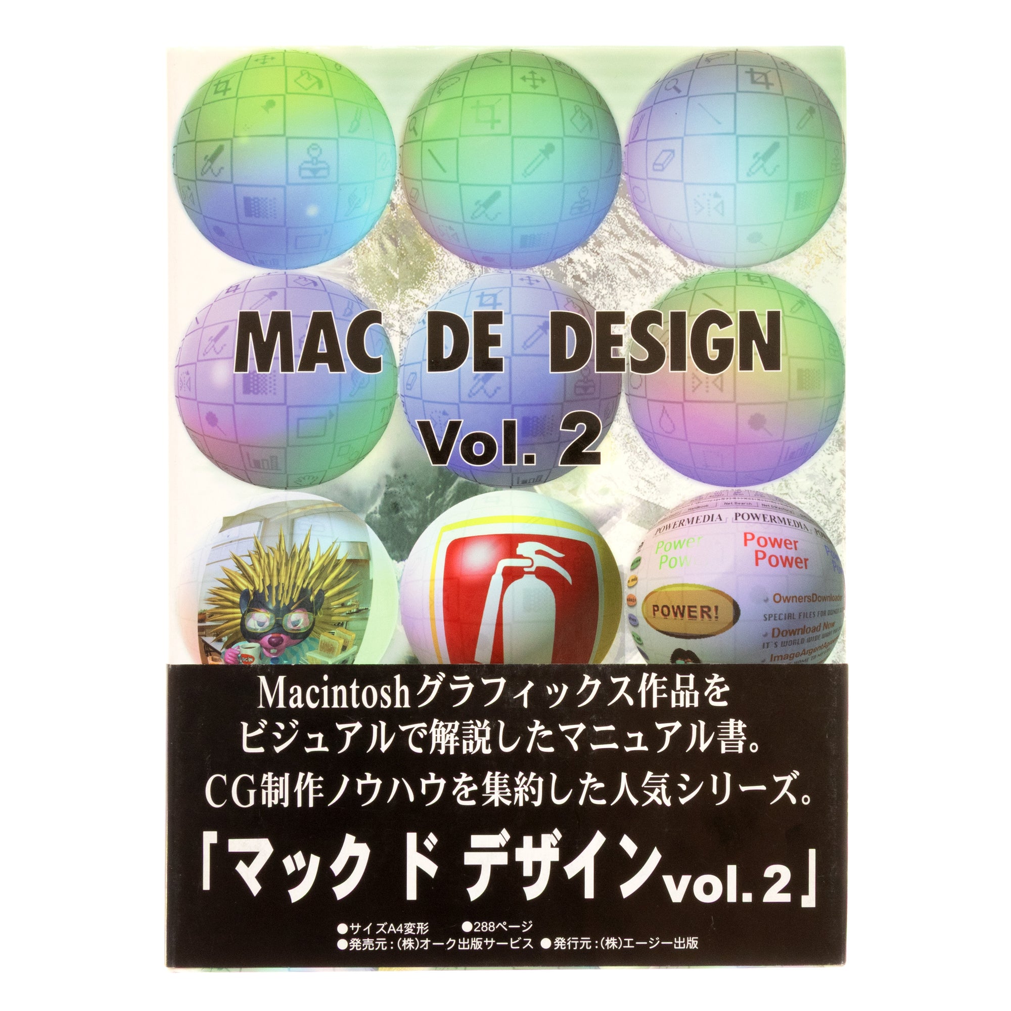 Mac De Design Vol. 2
