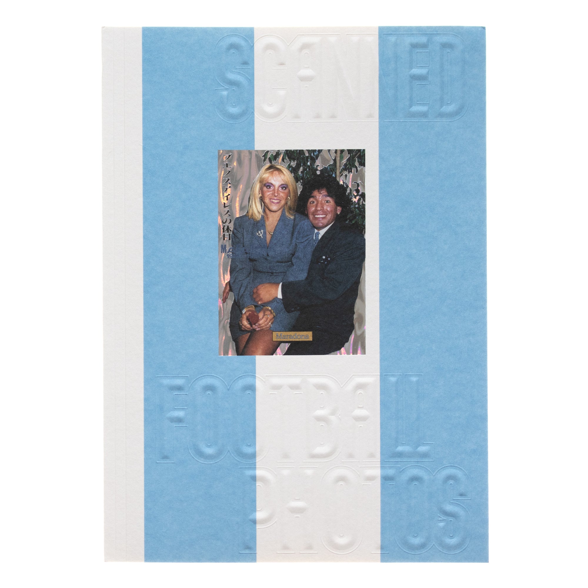 Scanned Football Photos: Maradona