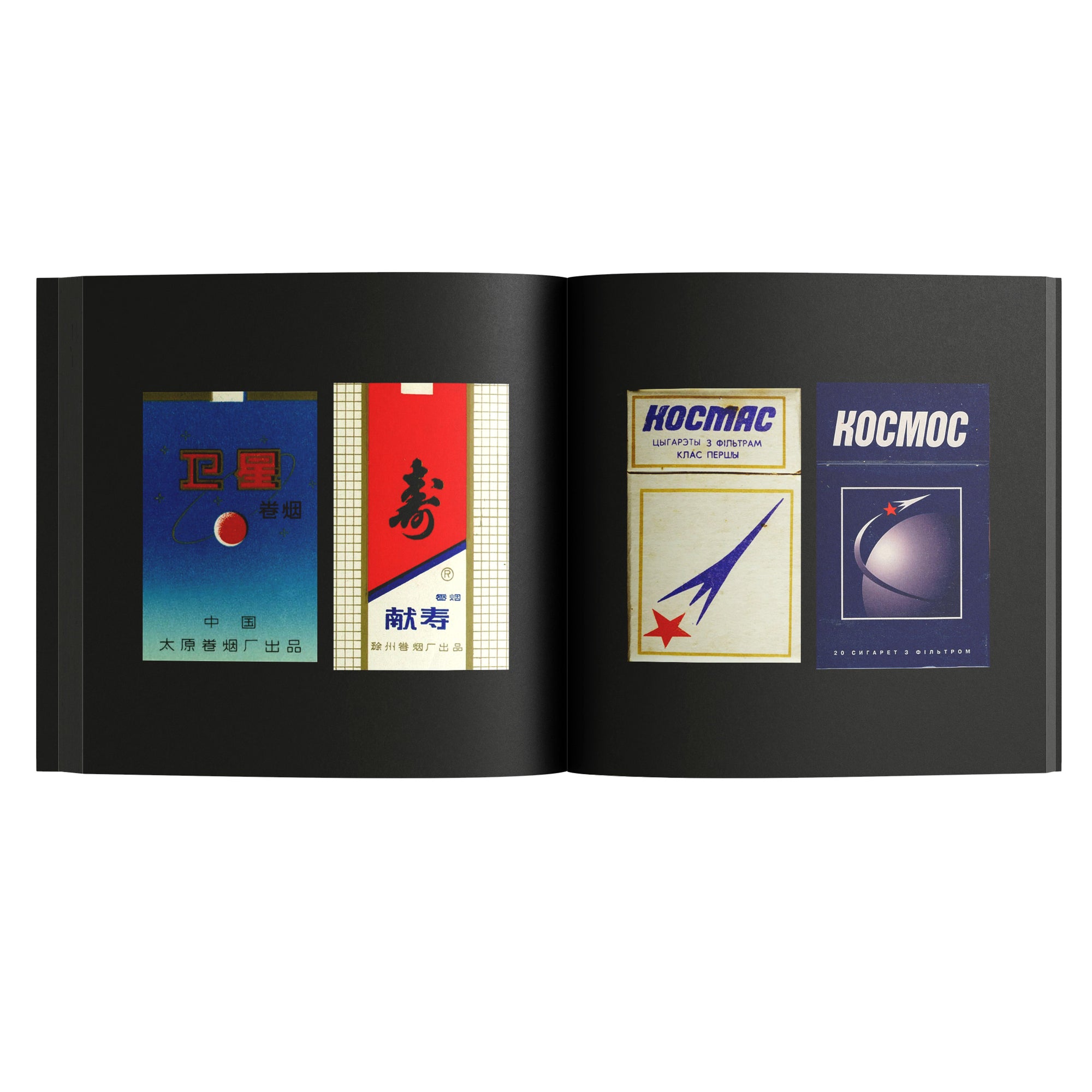 japanese cigarettes nyc Japanese Tobacco — Headstamp Publishing japanese cigarettes nyc Japanese Tobacco — Headstamp Publishing