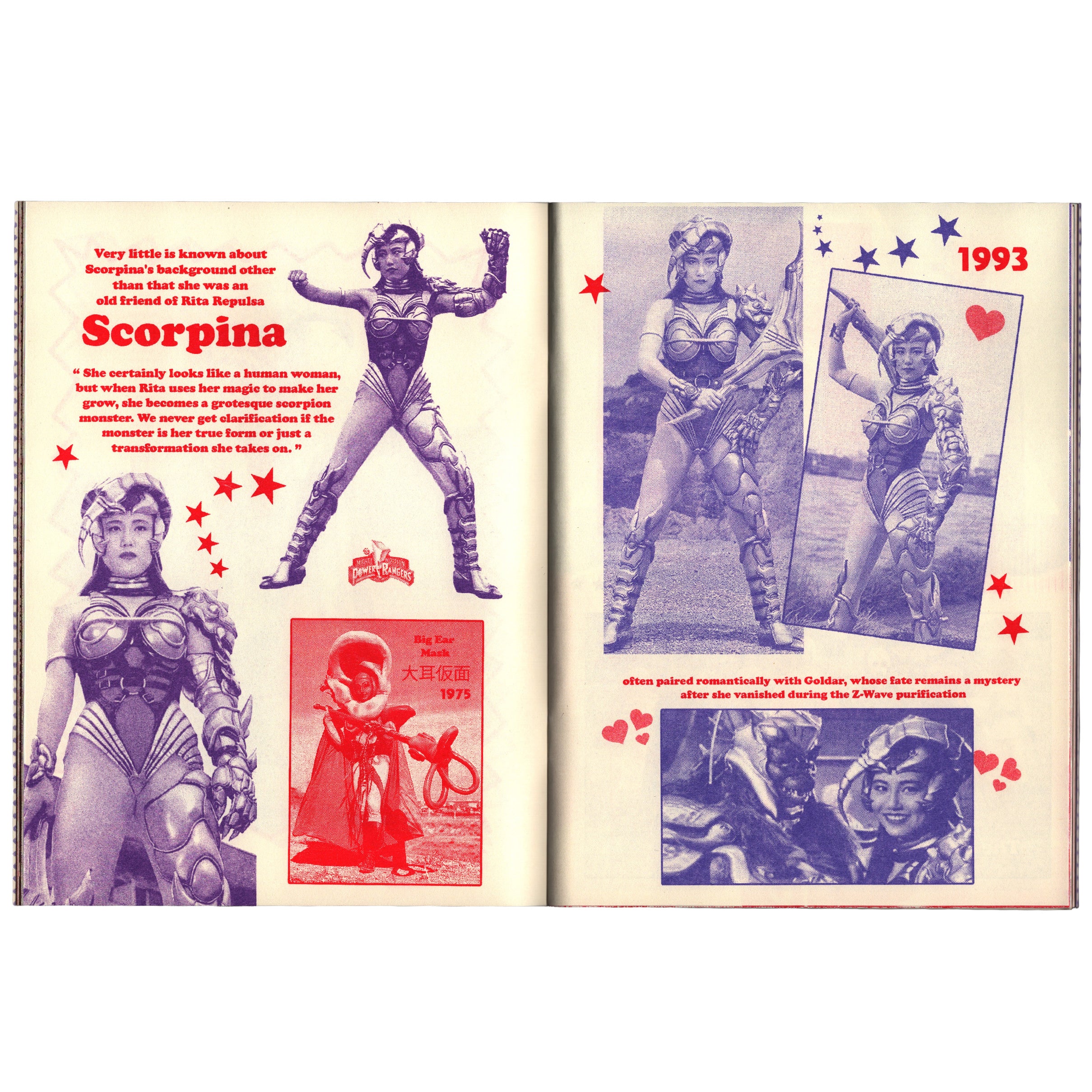 Monster Boom Zine – LOCK BOOKS