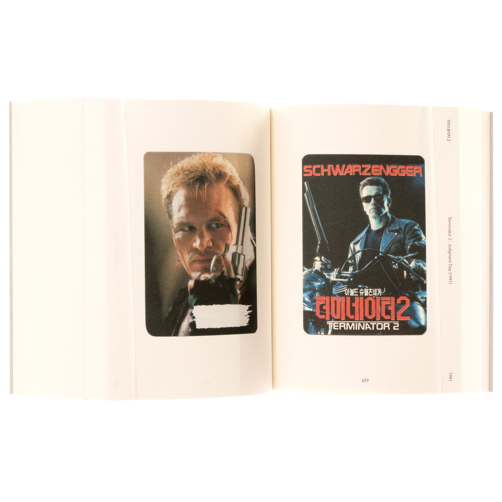 Movie Card Collection Archive 3