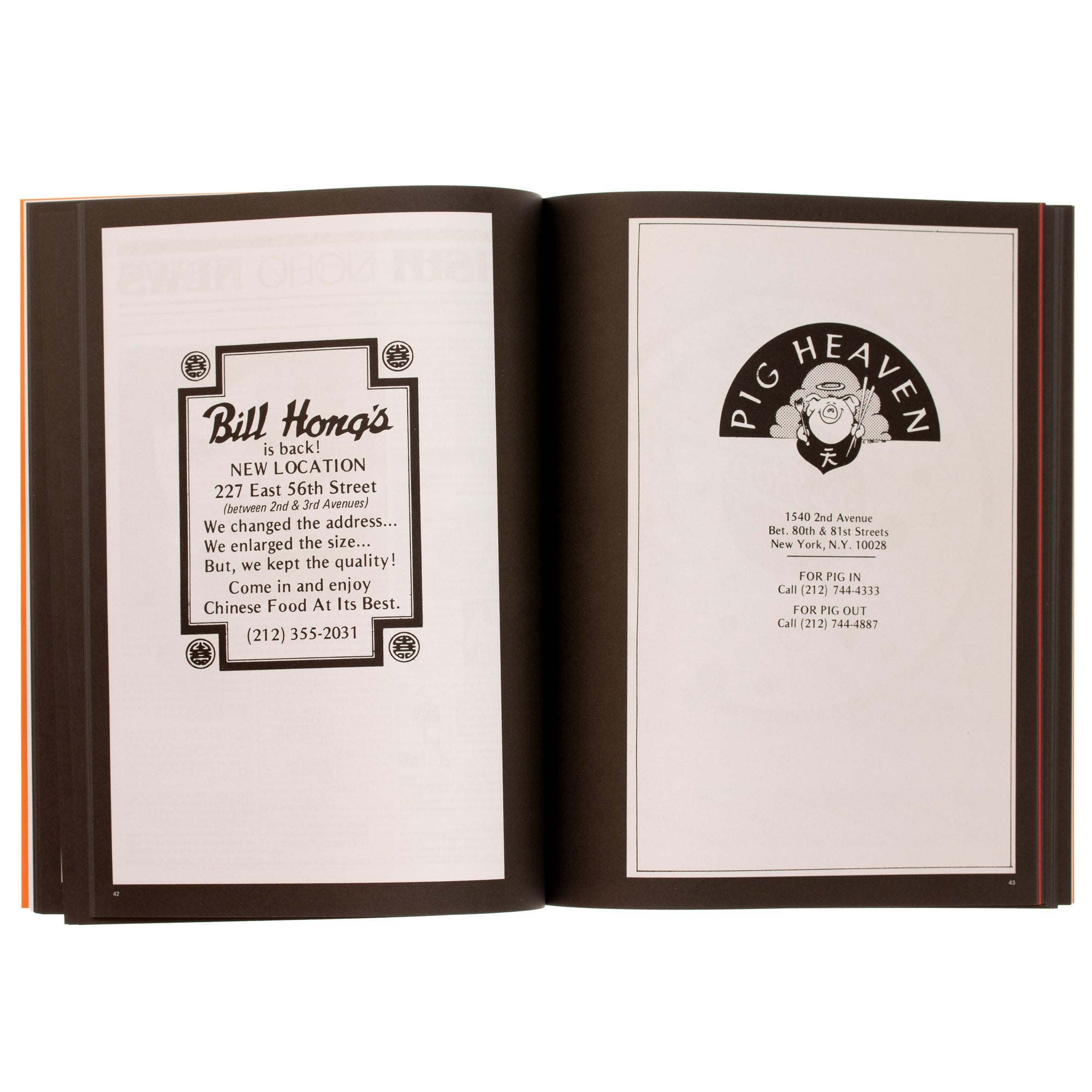 NYC Restaurant Ads, 1981-1998