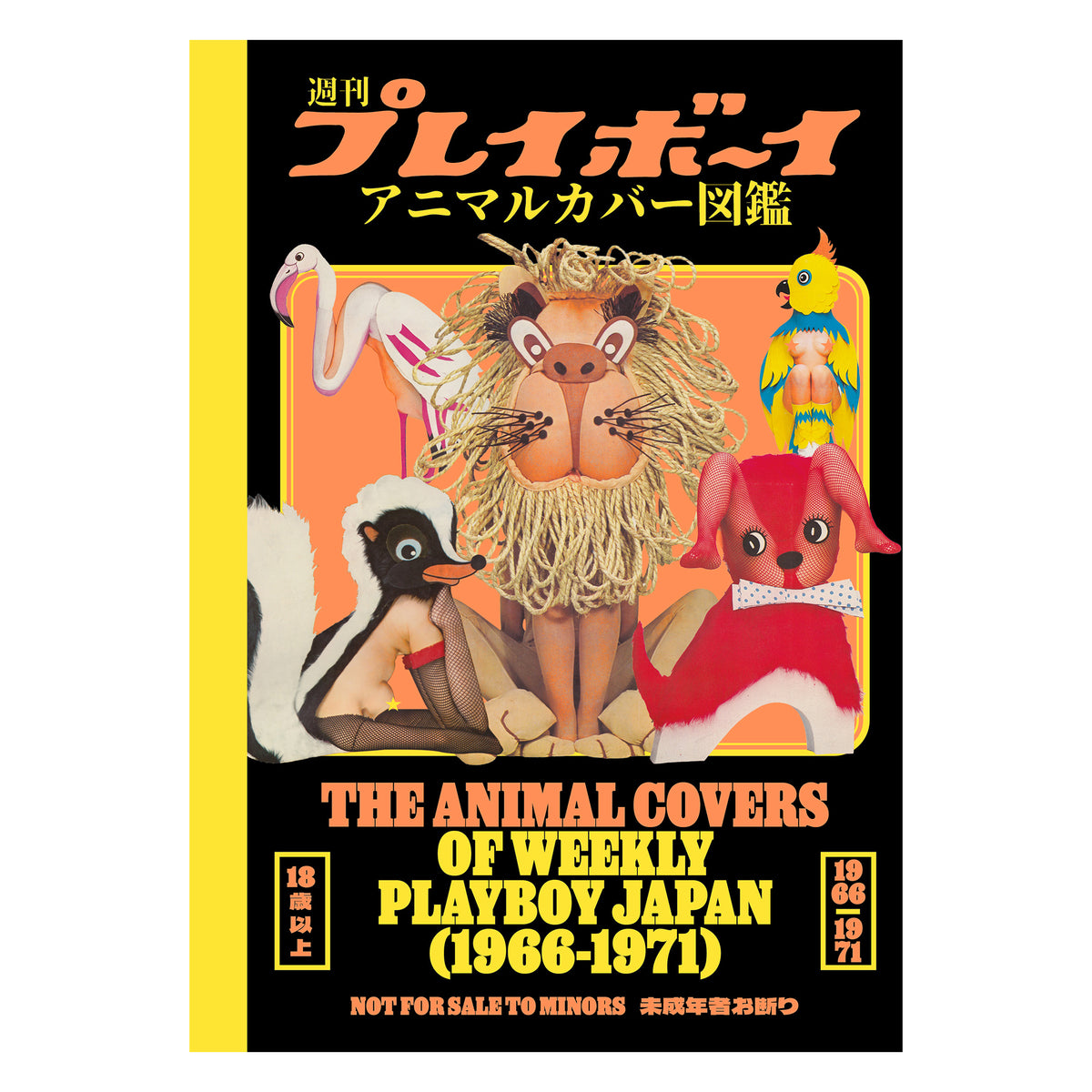 The Animal Covers of Playboy Weekly Japan (1966-1971) + Original Issue Bundle
