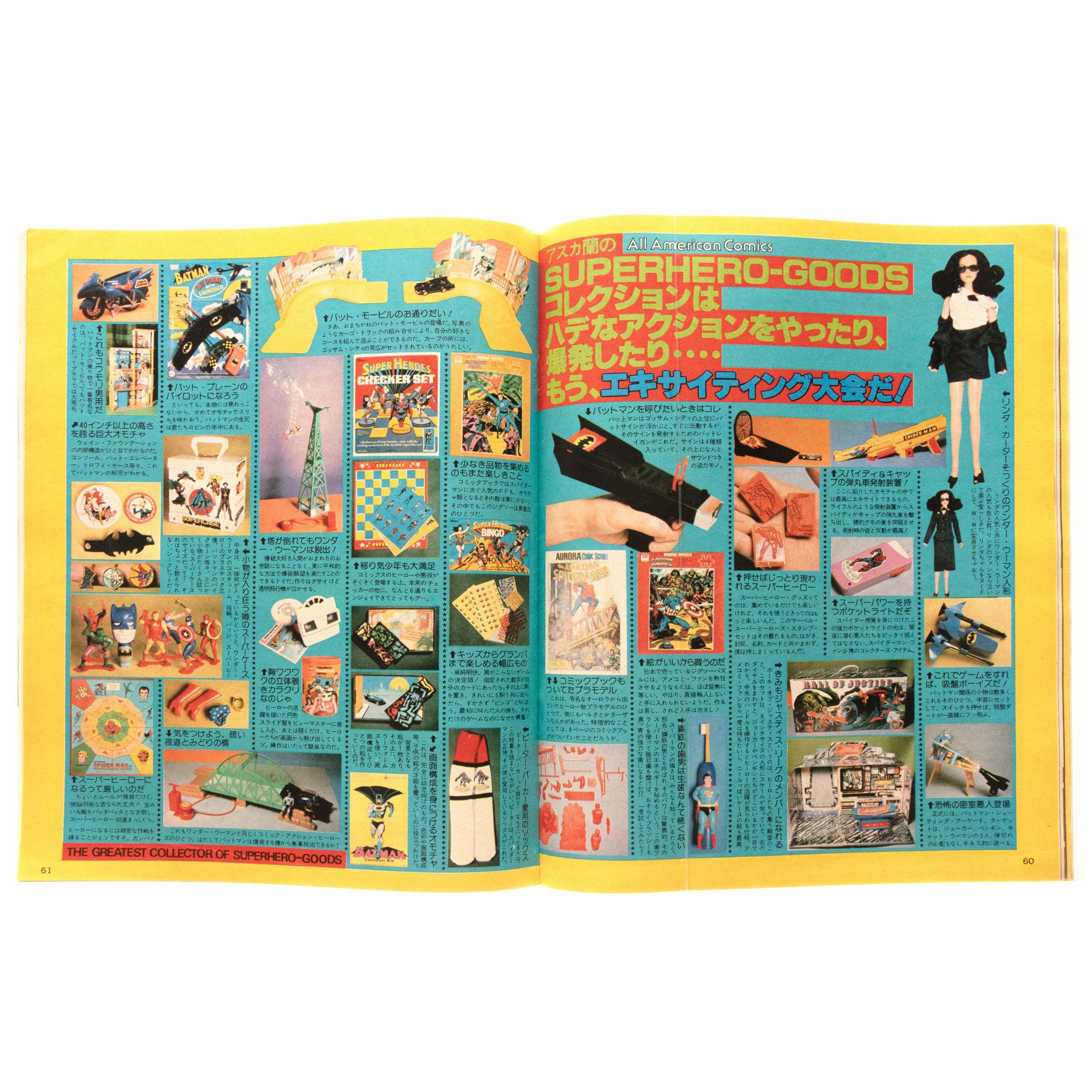 その他 POPEYE MAGAZINE SET '15 - '25 その他 POPEYE MAGAZINE SET '15 - '25 その他 POPEYE MAGAZINE