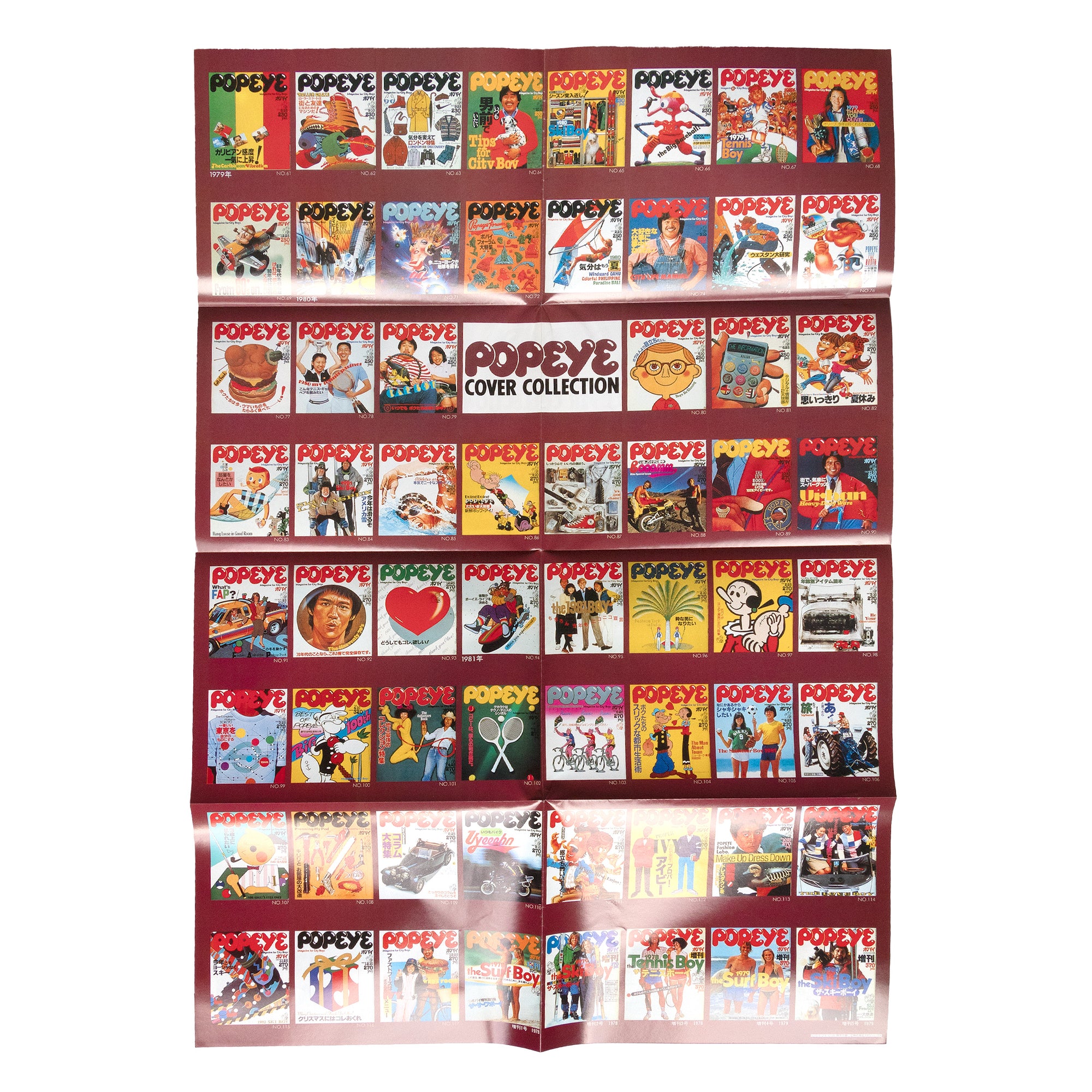 Popeye O.B. Club "Cover Collection"
