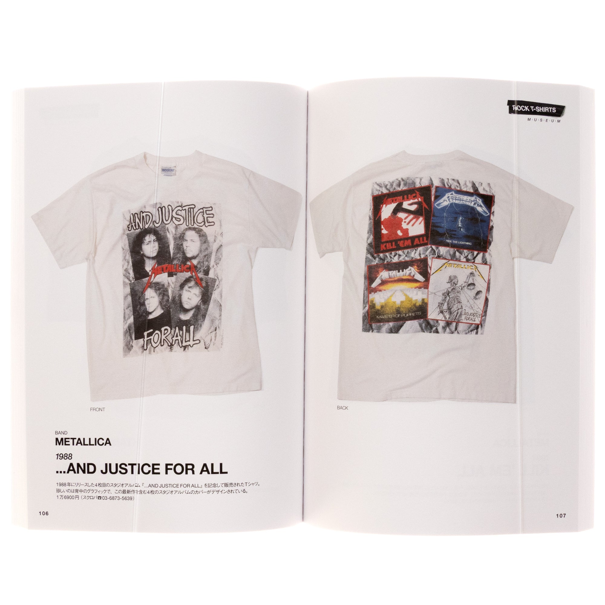 Rock T-Shirts Museum