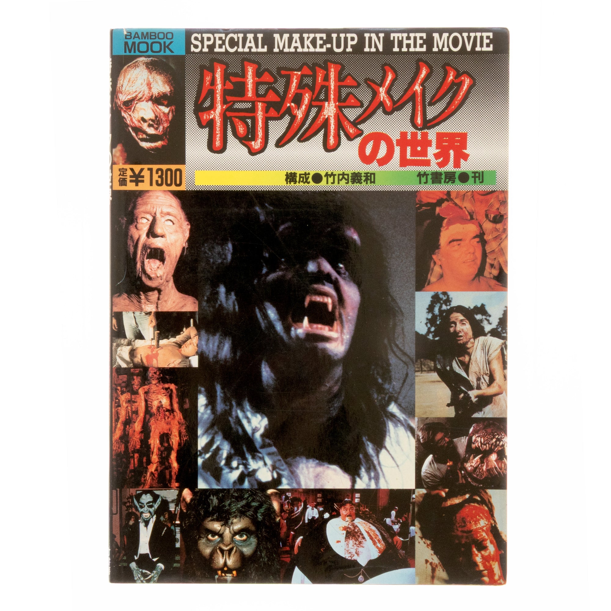 Special Make-up in the Movie