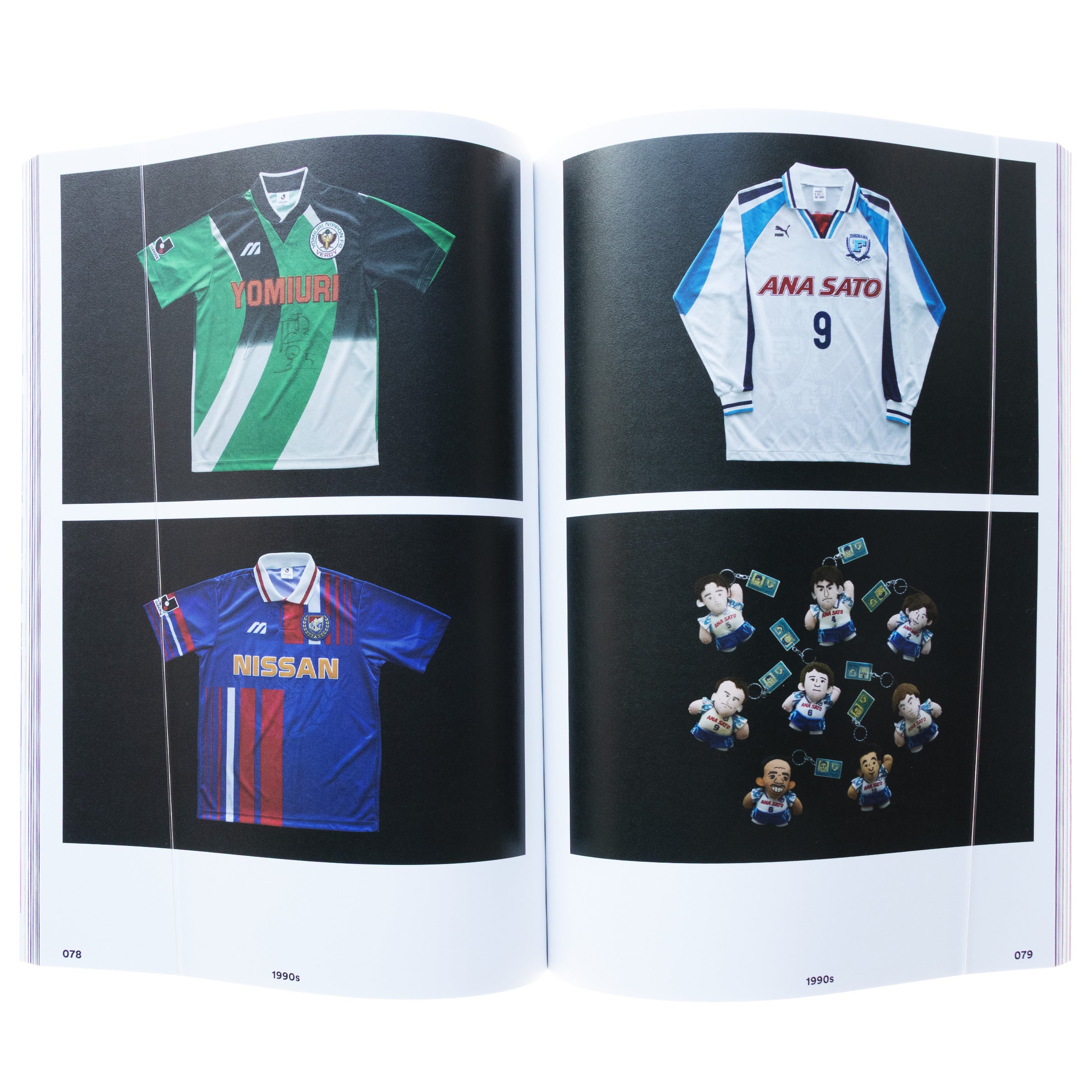 Japanese – LOCK BOOKS