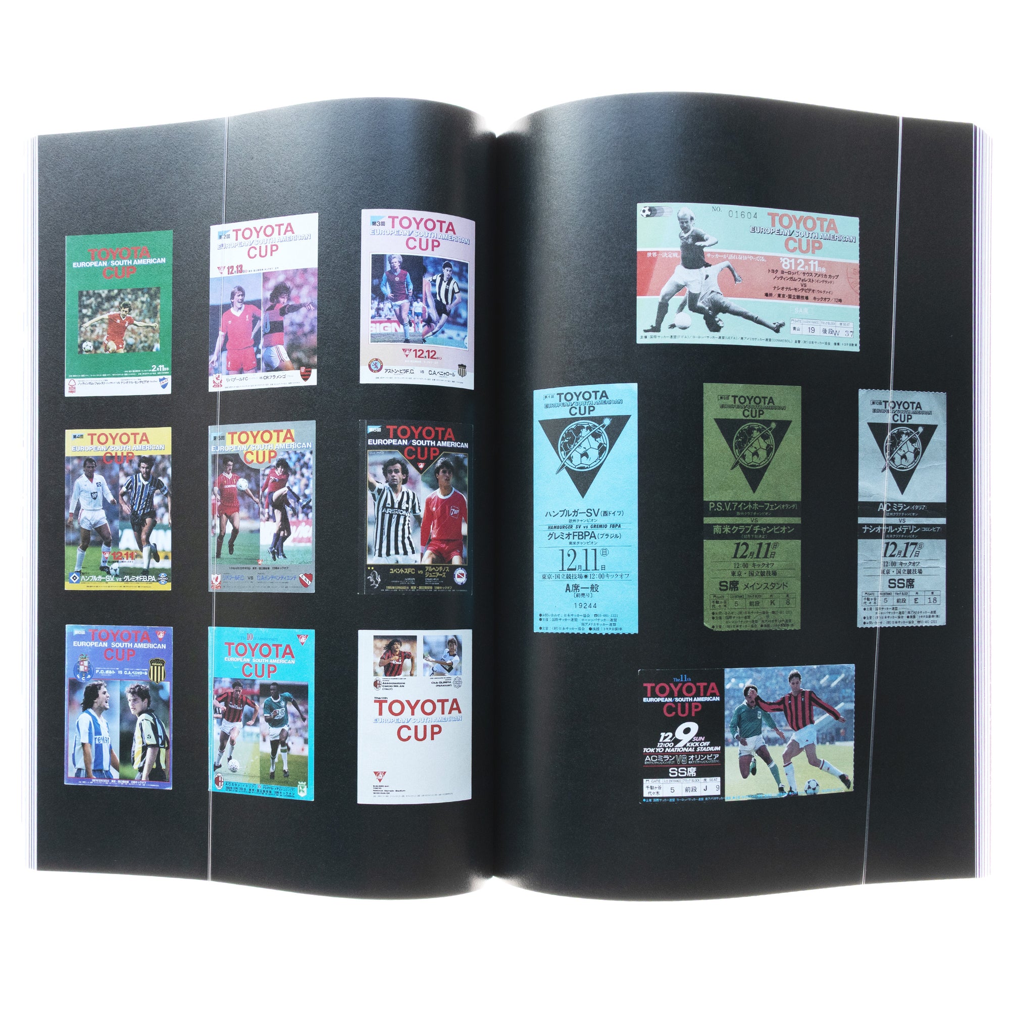 Shukyu Magazine: Japan Football Archive