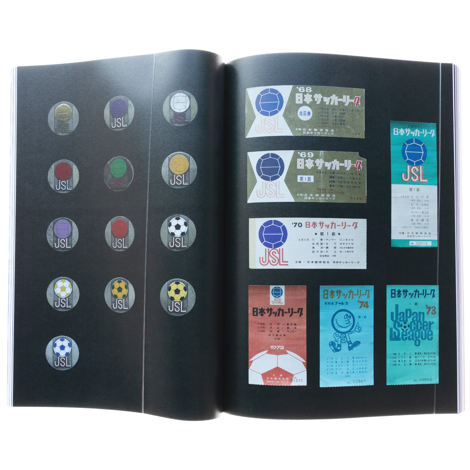 Shukyu Magazine: Japan Football Archive