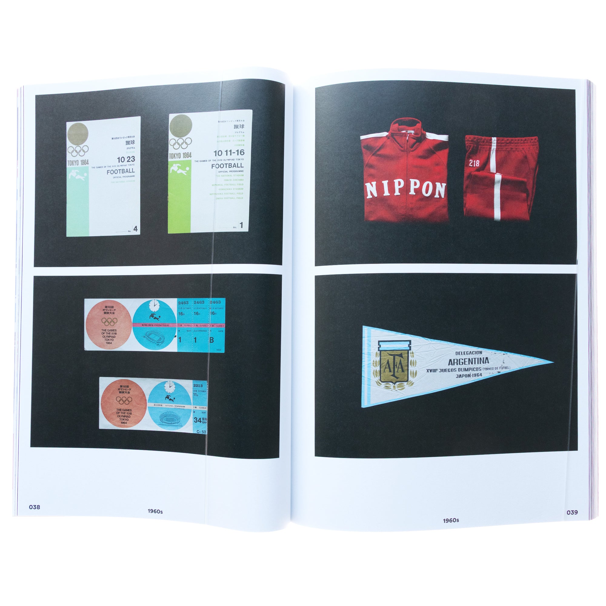 Shukyu Magazine: Japan Football Archive