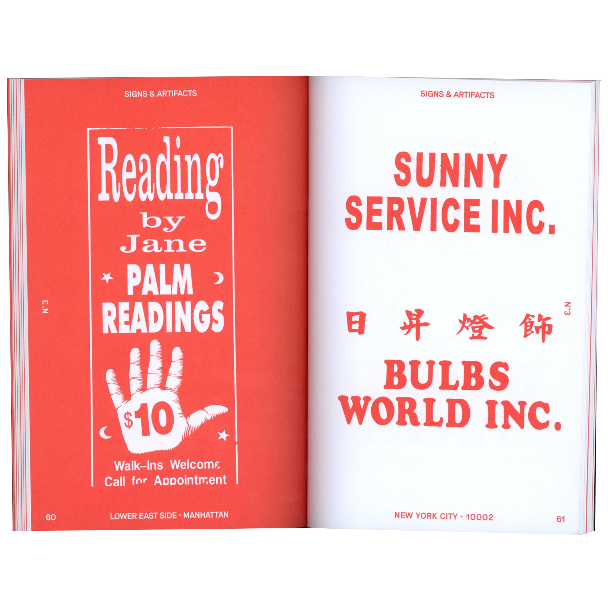 Signs & Artifacts No. 3 - Lower East Side