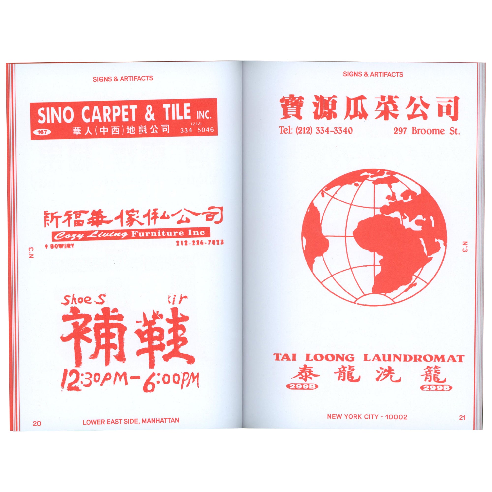 Signs & Artifacts No. 3 - Lower East Side