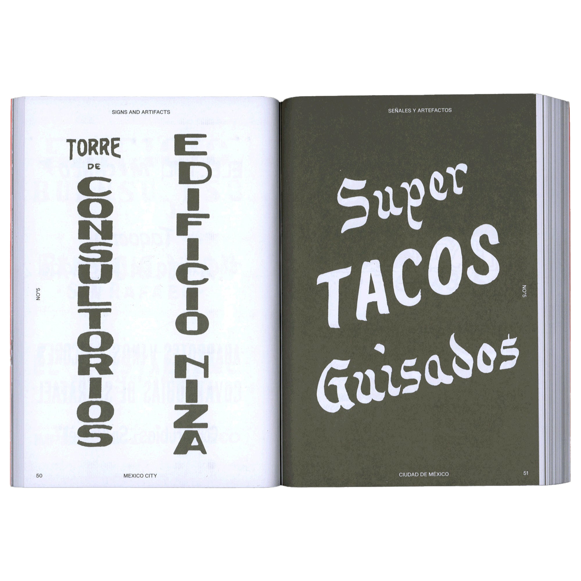 Signs & Artifacts No. 5 - CDMX, Mexico City