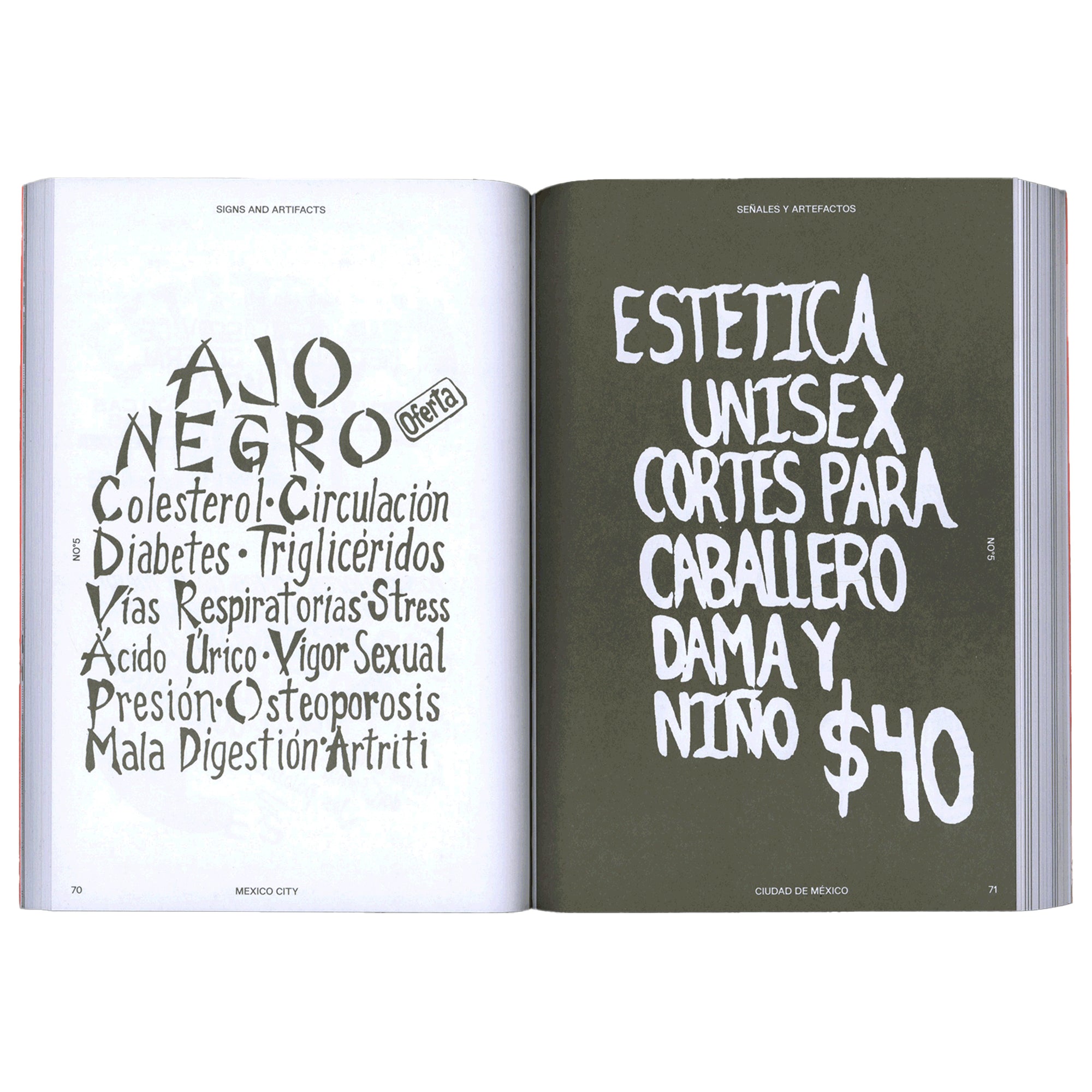 Signs & Artifacts No. 5 - CDMX, Mexico City